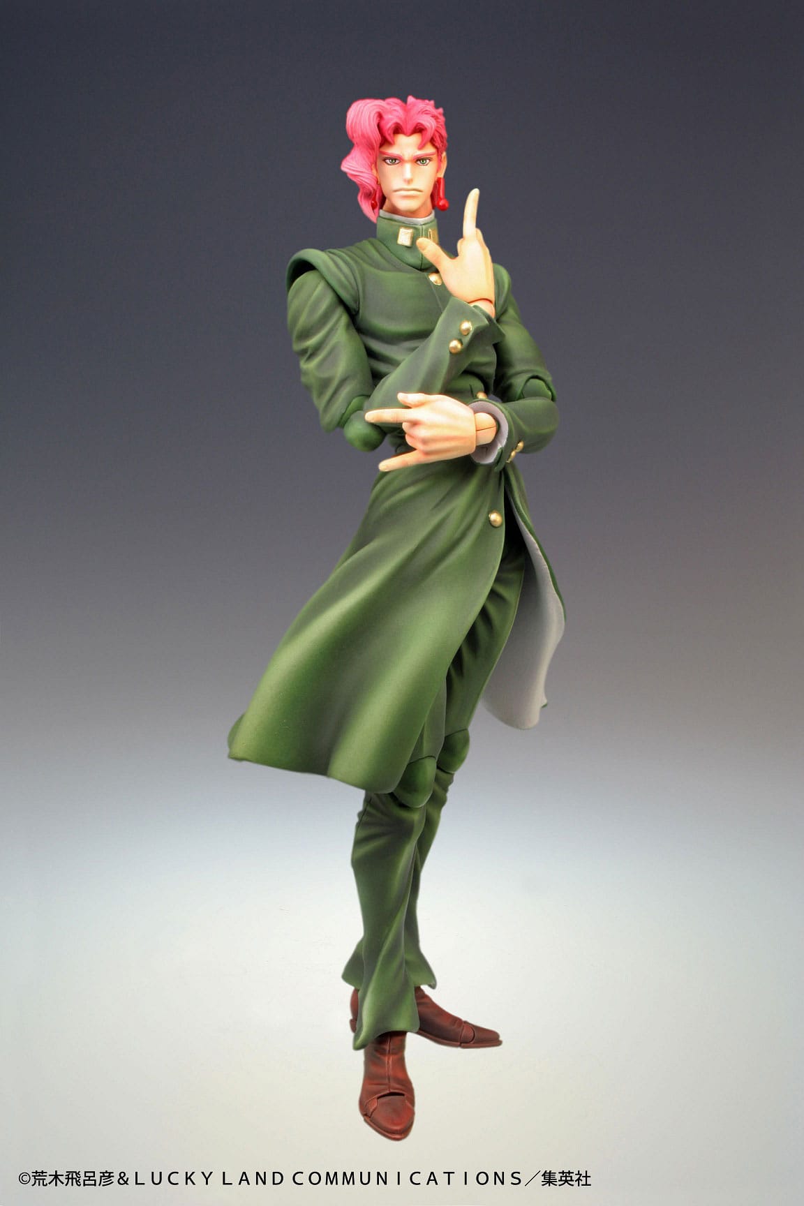 JoJo's Bizarre Adventure Super Action Actionfigur Chozokado Noriaki Kakyoin 15 cm Figmas Yokina