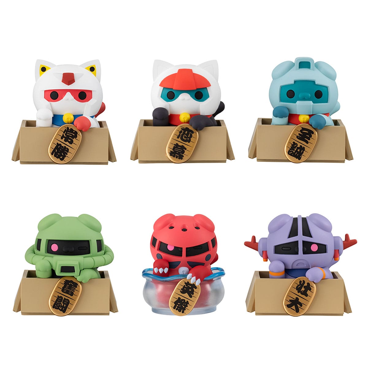 Mobile Suit Gundam Mega Cat Project 6 Blind Box Sammelfiguren Cats Luckycat 6 cm (with gift) Minifiguren Yokina