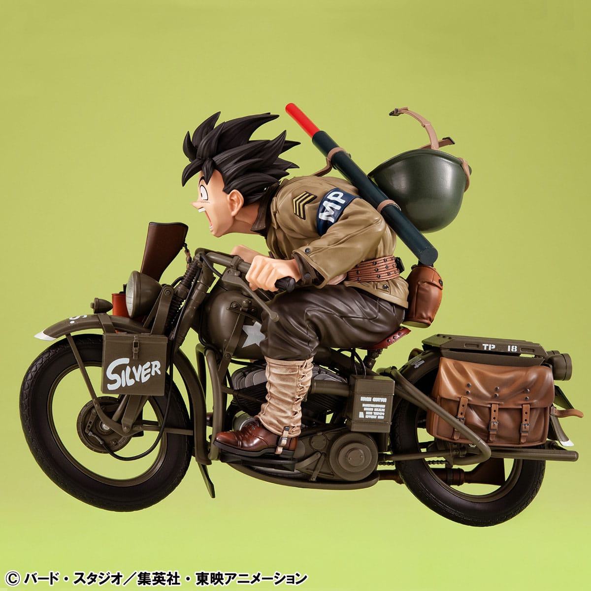 Dragonball Z 05 Desktop Real McCoy PVC Diorama Son Goku & Bike 18 cm Prizefiguren Yokina
