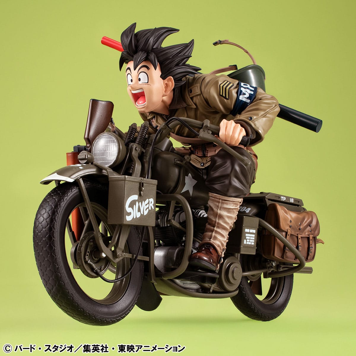 Dragonball Z 05 Desktop Real McCoy PVC Diorama Son Goku & Bike 18 cm Prizefiguren Yokina