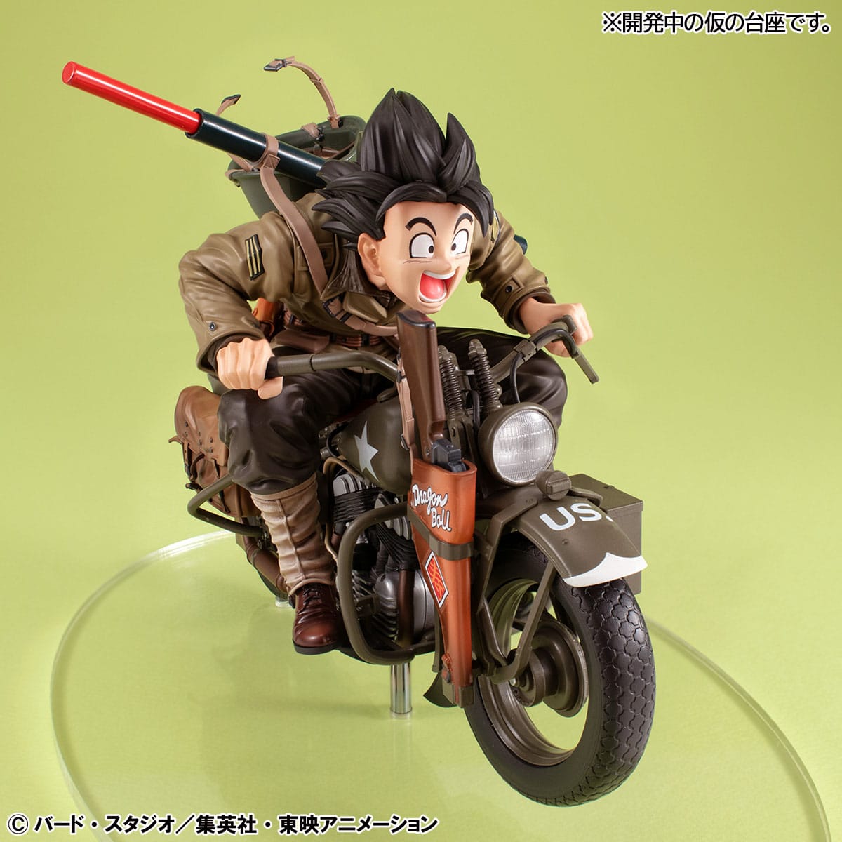 Dragonball Z 05 Desktop Real McCoy PVC Diorama Son Goku & Bike 18 cm Prizefiguren Yokina