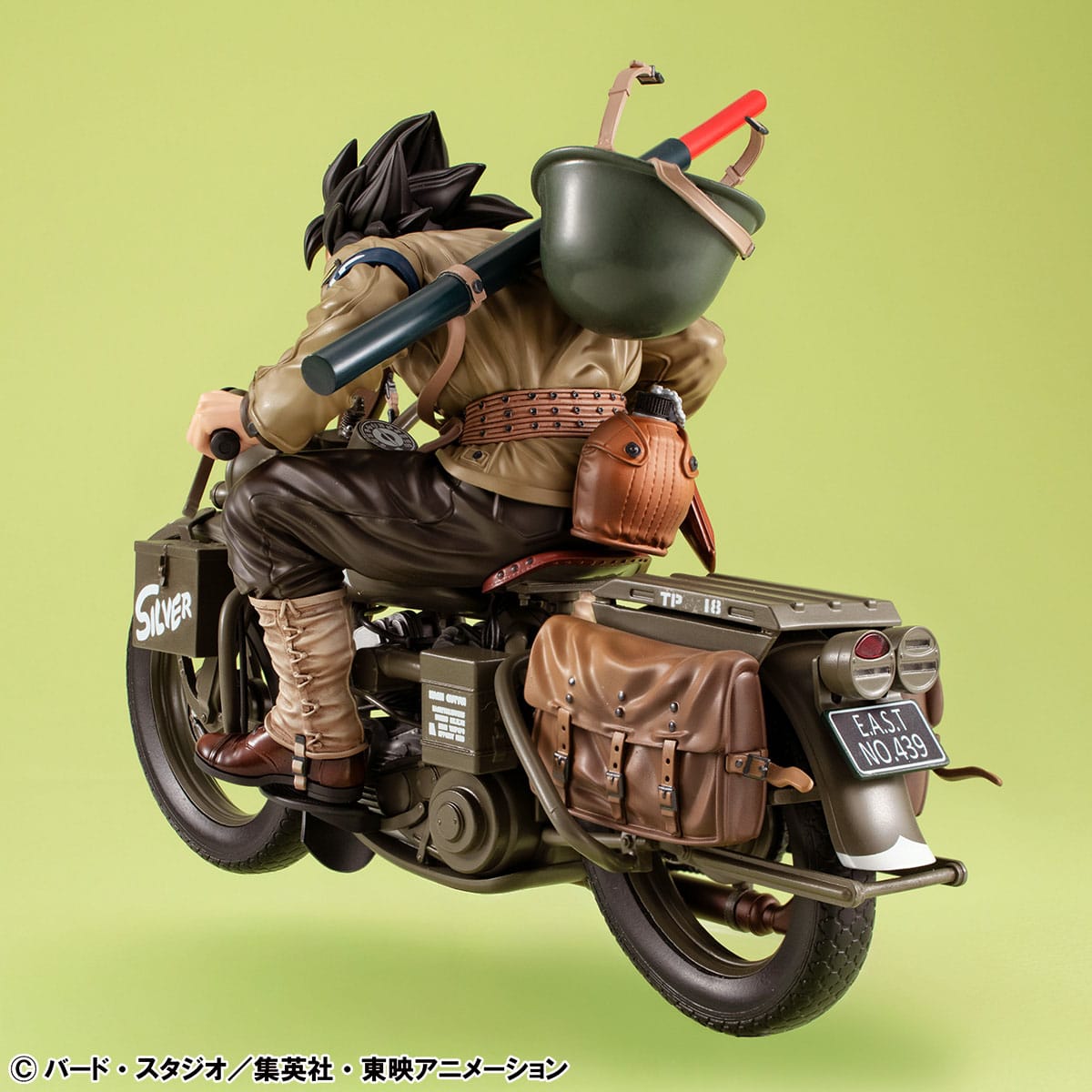 Dragonball Z 05 Desktop Real McCoy PVC Diorama Son Goku & Bike 18 cm Prizefiguren Yokina