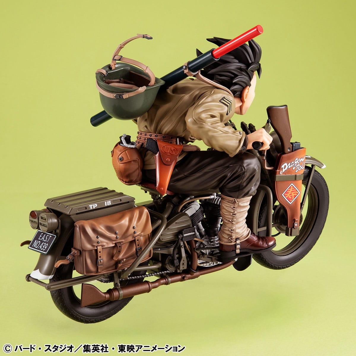 Dragonball Z 05 Desktop Real McCoy PVC Diorama Son Goku & Bike 18 cm Prizefiguren Yokina