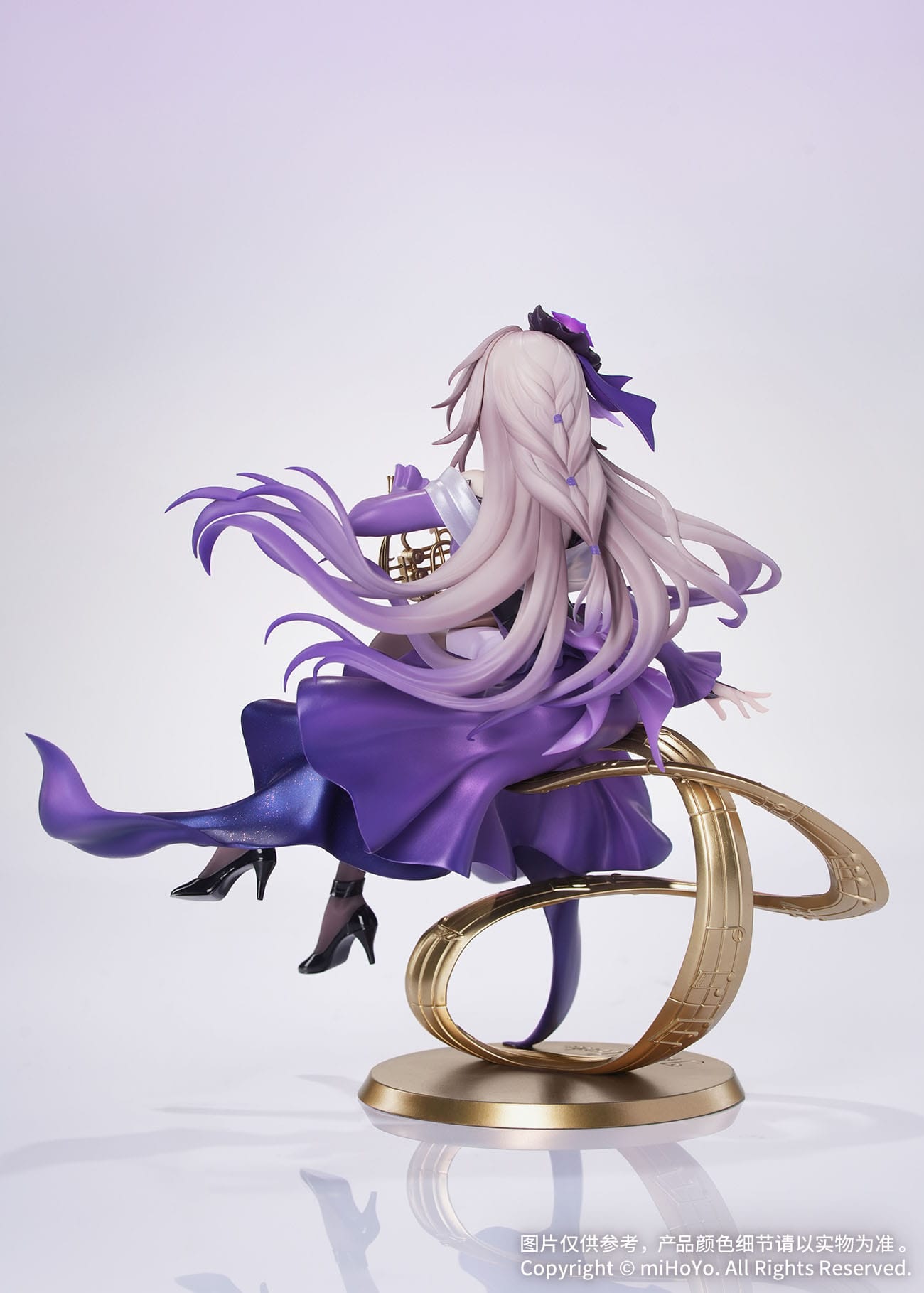 Honkai: Star Rail Gift+ PVC Statue 1/8 The Herta: Star Rail Live Ver. 19 cm Scalefiguren Yokina