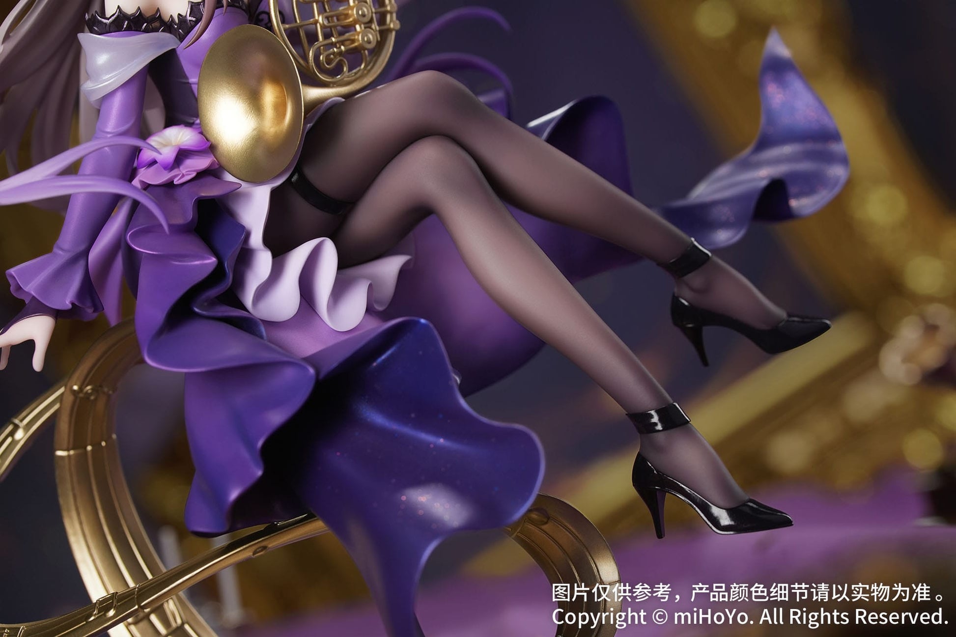 Honkai: Star Rail Gift+ PVC Statue 1/8 The Herta: Star Rail Live Ver. 19 cm Scalefiguren Yokina