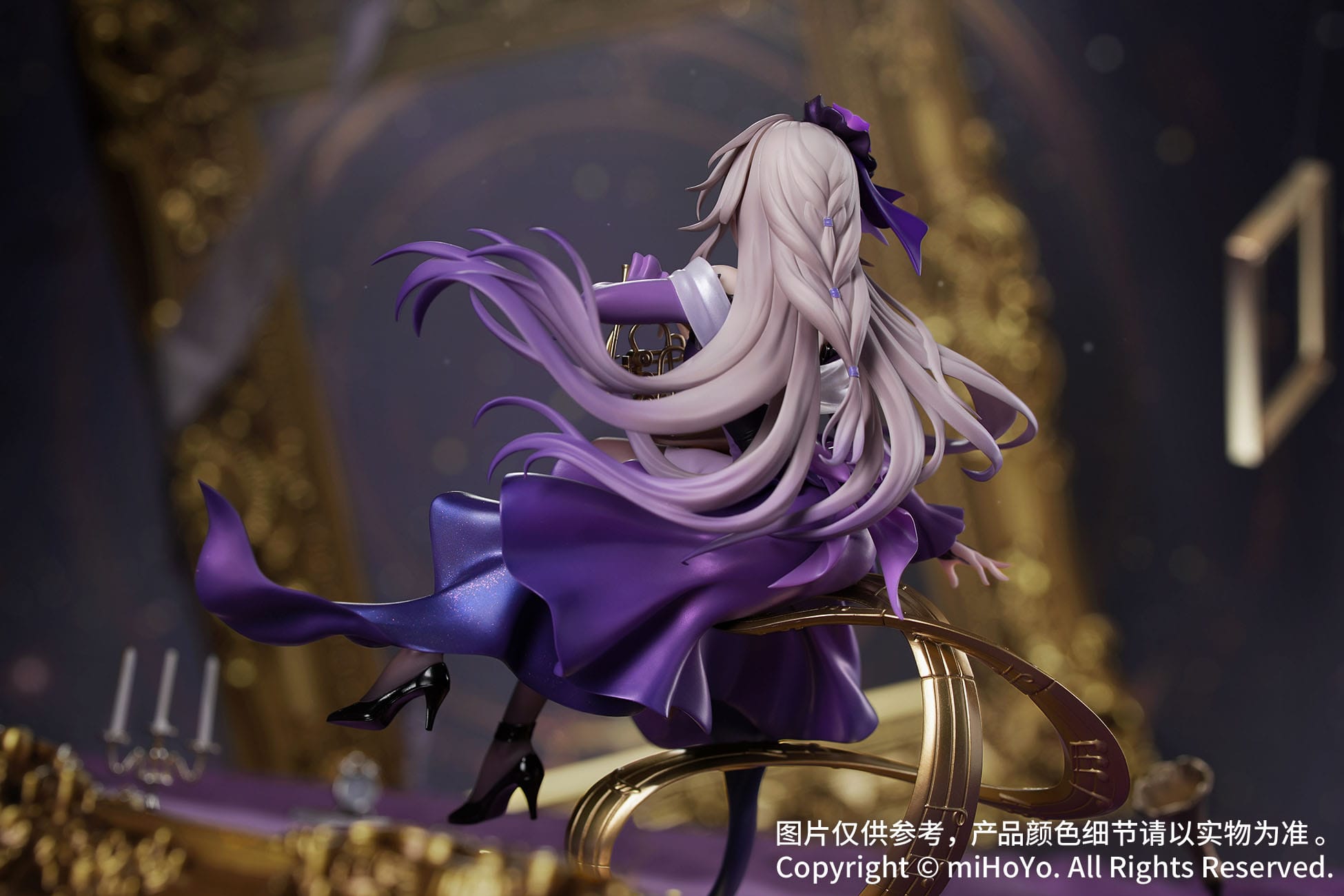 Honkai: Star Rail Gift+ PVC Statue 1/8 The Herta: Star Rail Live Ver. 19 cm Scalefiguren Yokina