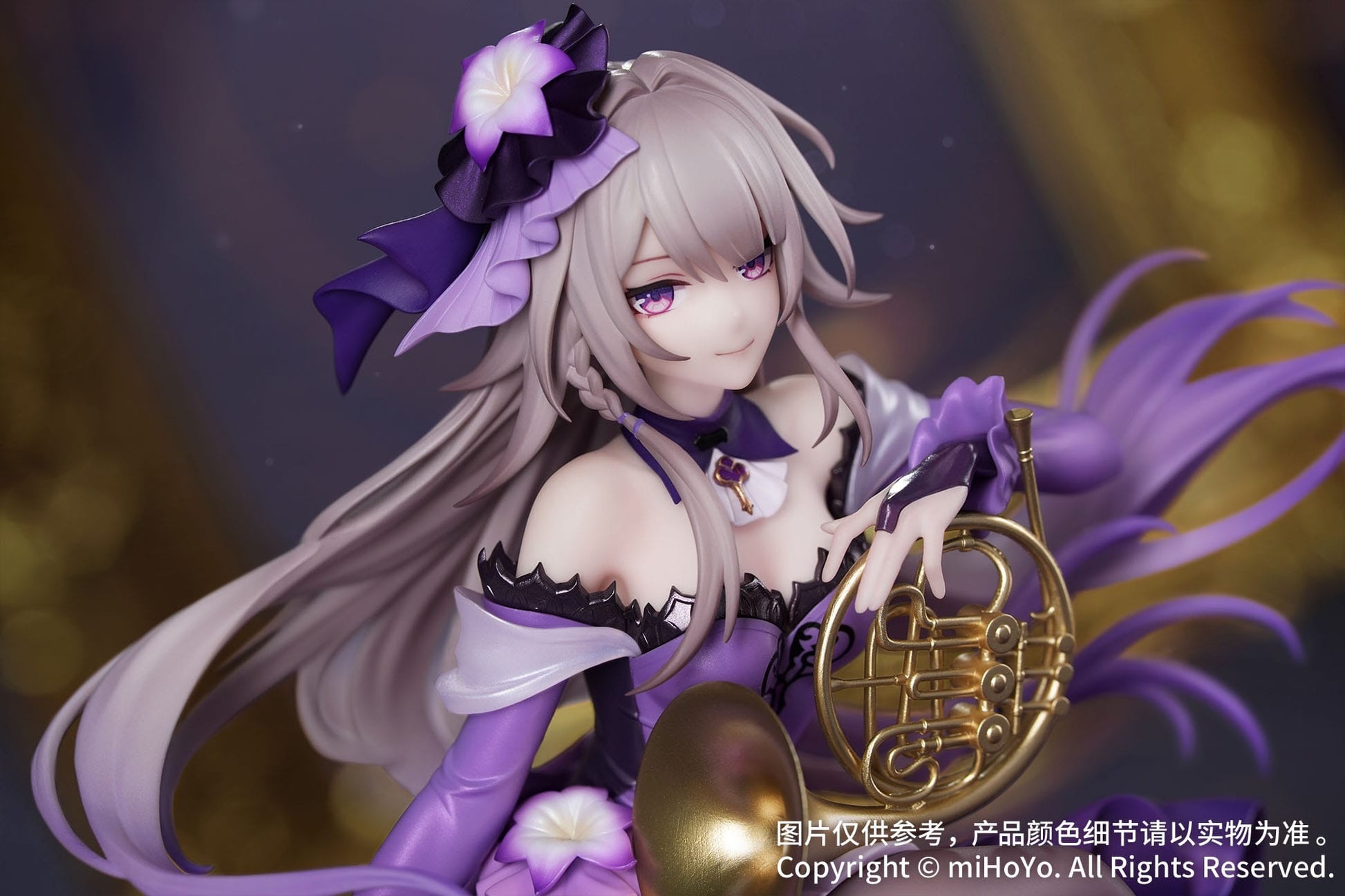 Honkai: Star Rail Gift+ PVC Statue 1/8 The Herta: Star Rail Live Ver. 19 cm Scalefiguren Yokina