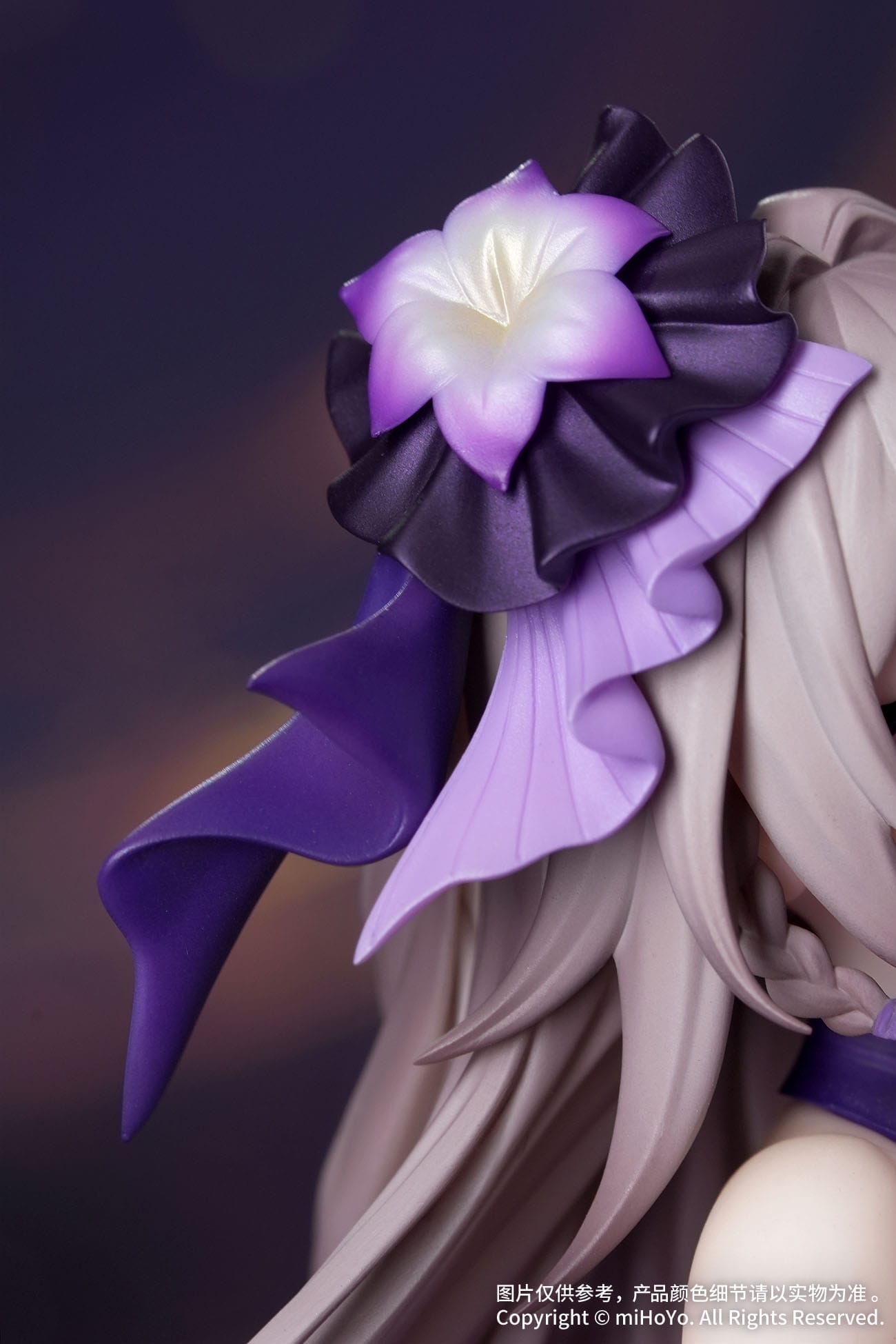 Honkai: Star Rail Gift+ PVC Statue 1/8 The Herta: Star Rail Live Ver. 19 cm Scalefiguren Yokina