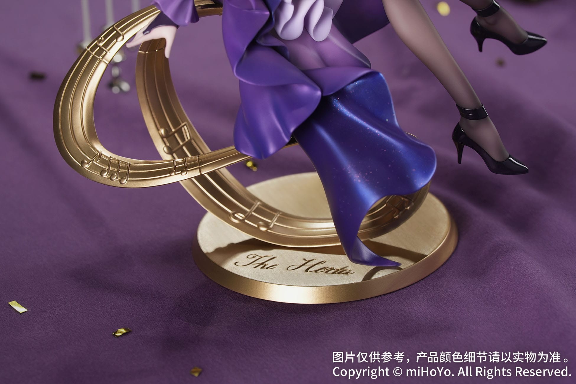 Honkai: Star Rail Gift+ PVC Statue 1/8 The Herta: Star Rail Live Ver. 19 cm Scalefiguren Yokina