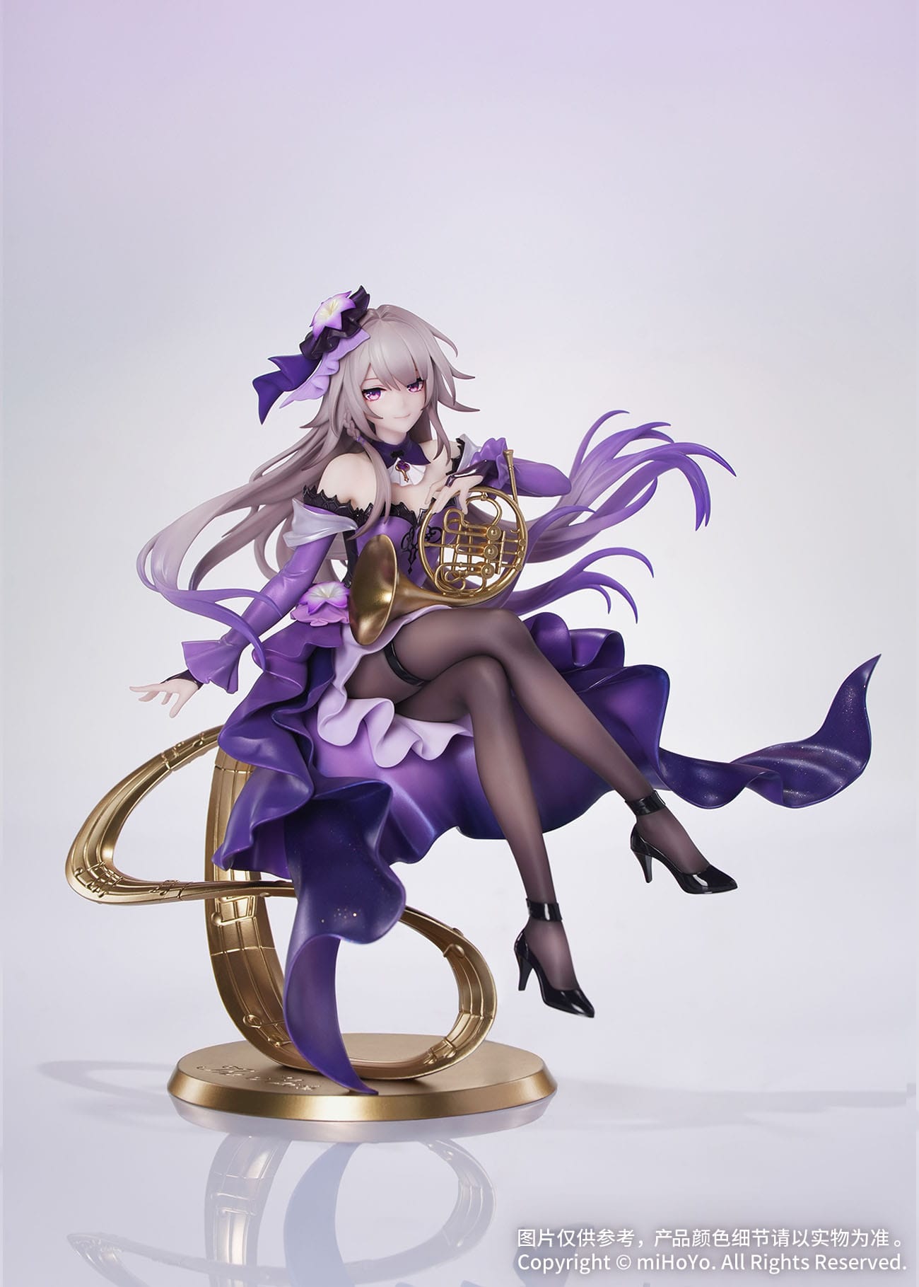 Honkai: Star Rail Gift+ PVC Statue 1/8 The Herta: Star Rail Live Ver. 19 cm Scalefiguren Yokina