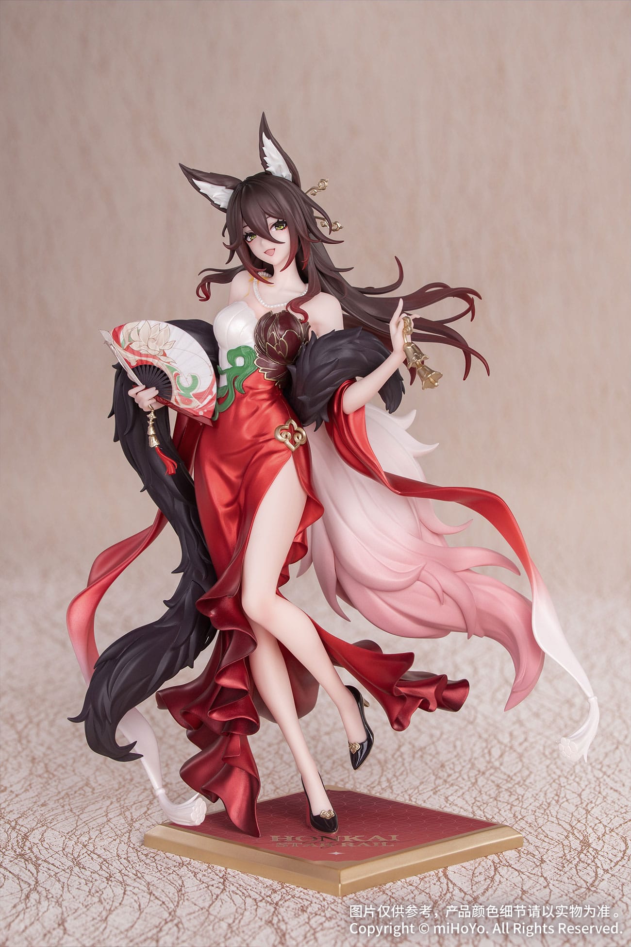 Honkai: Star Rail Gift+ PVC Statue 1/8 Star Luck Amass Fortunes Ver. 24 cm Scalefiguren Yokina