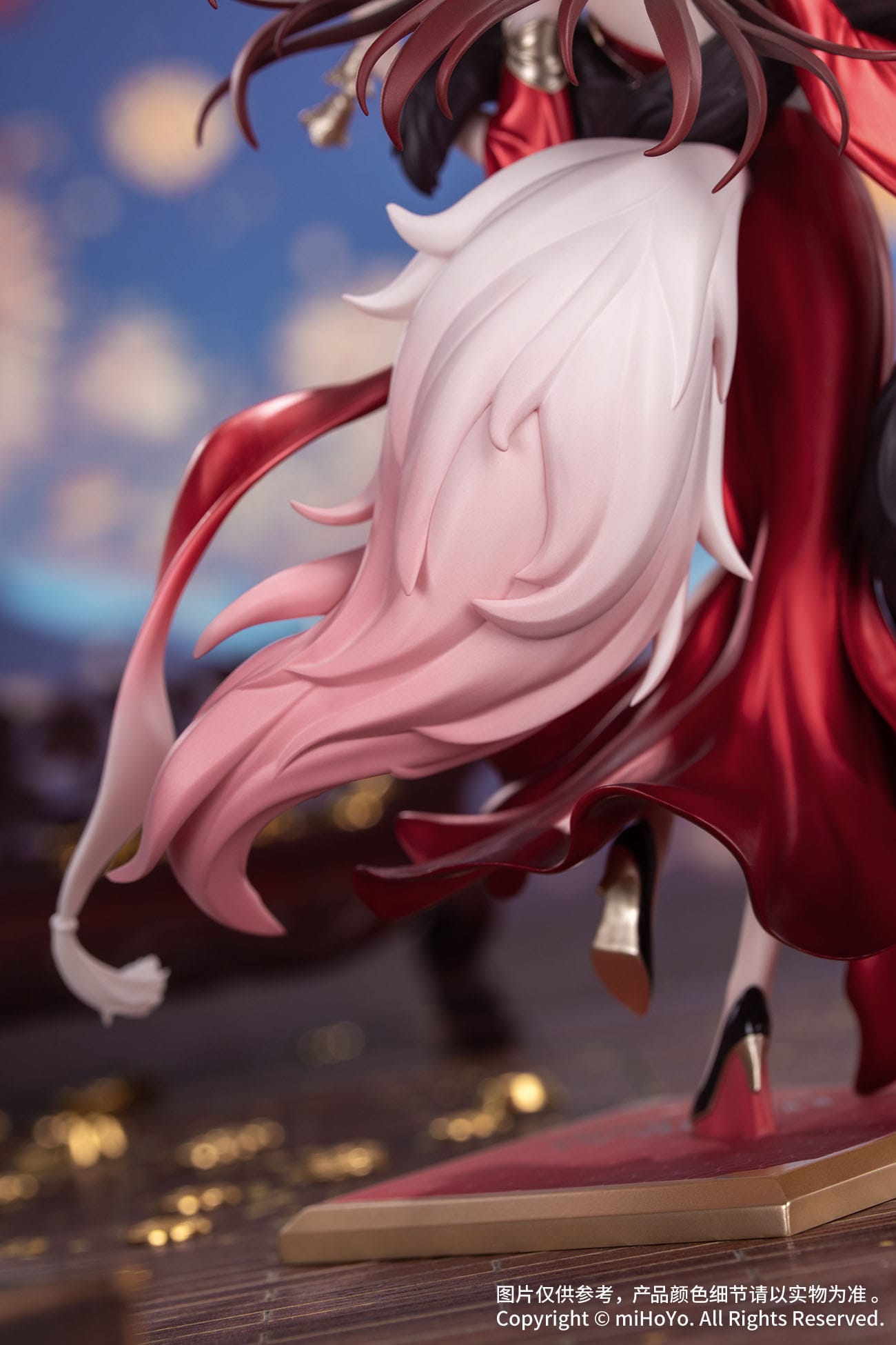 Honkai: Star Rail Gift+ PVC Statue 1/8 Star Luck Amass Fortunes Ver. 24 cm Scalefiguren Yokina