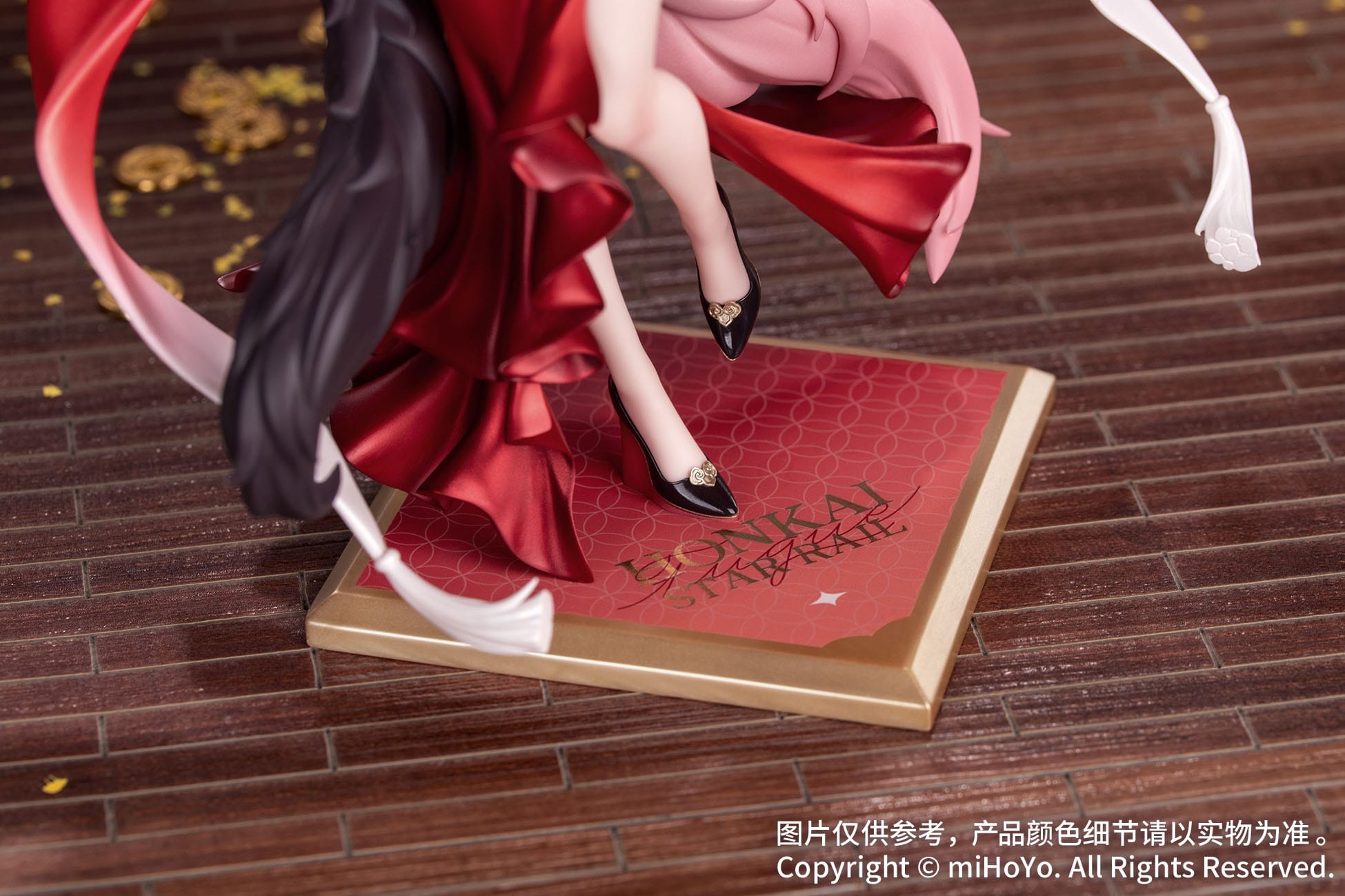 Honkai: Star Rail Gift+ PVC Statue 1/8 Star Luck Amass Fortunes Ver. 24 cm Scalefiguren Yokina