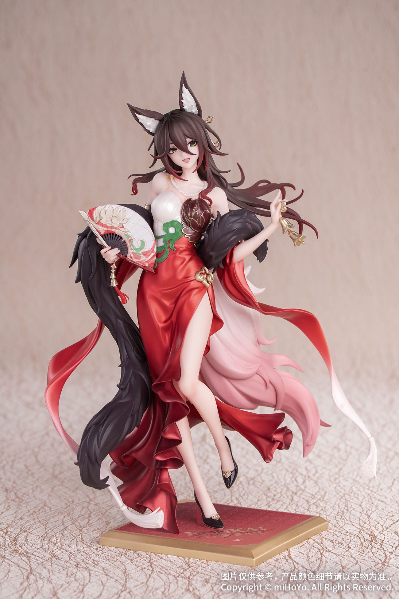 Honkai: Star Rail Gift+ PVC Statue 1/8 Star Luck Amass Fortunes Ver. 24 cm Scalefiguren Yokina