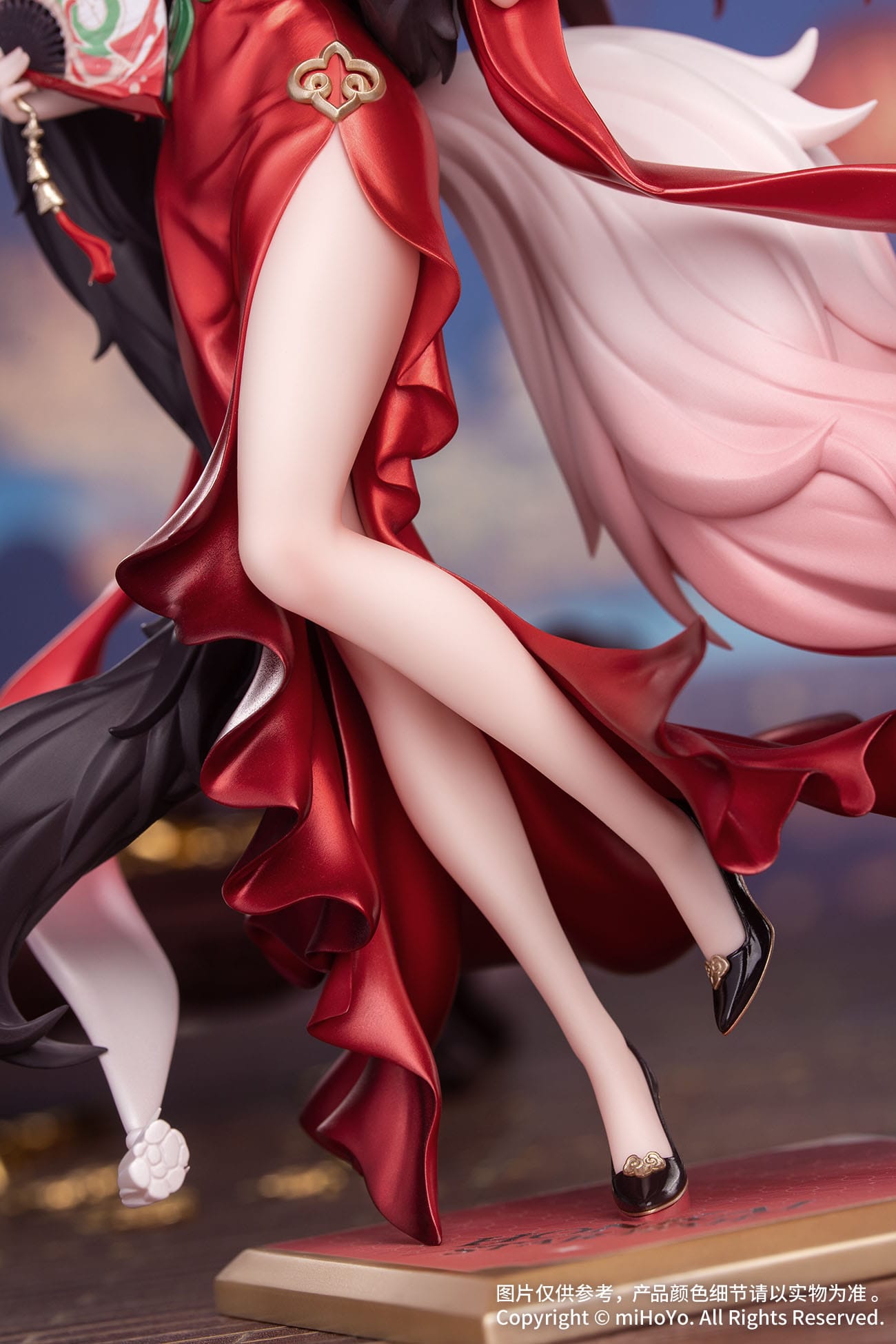 Honkai: Star Rail Gift+ PVC Statue 1/8 Star Luck Amass Fortunes Ver. 24 cm Scalefiguren Yokina