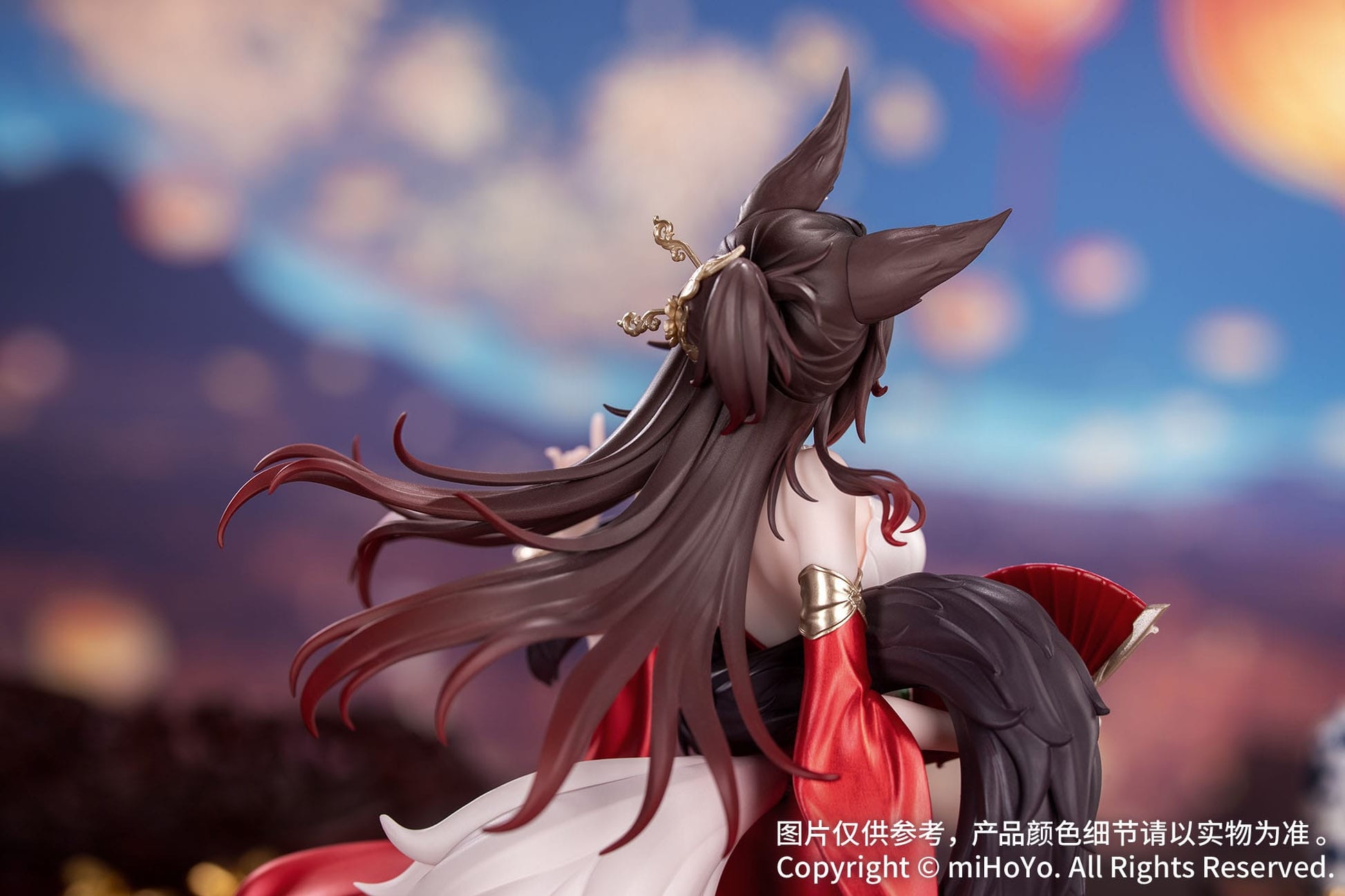 Honkai: Star Rail Gift+ PVC Statue 1/8 Star Luck Amass Fortunes Ver. 24 cm Scalefiguren Yokina
