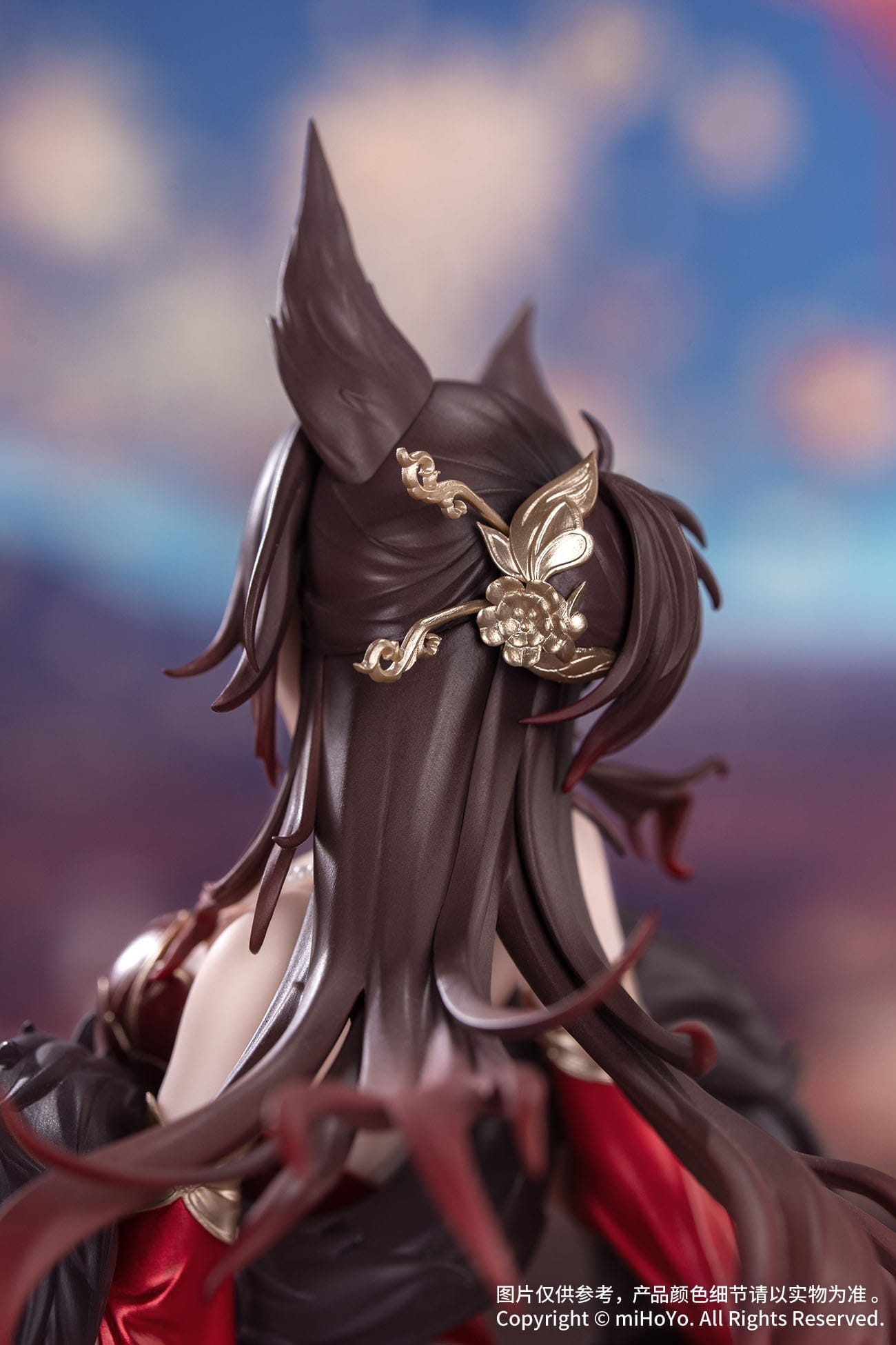 Honkai: Star Rail Gift+ PVC Statue 1/8 Star Luck Amass Fortunes Ver. 24 cm Scalefiguren Yokina