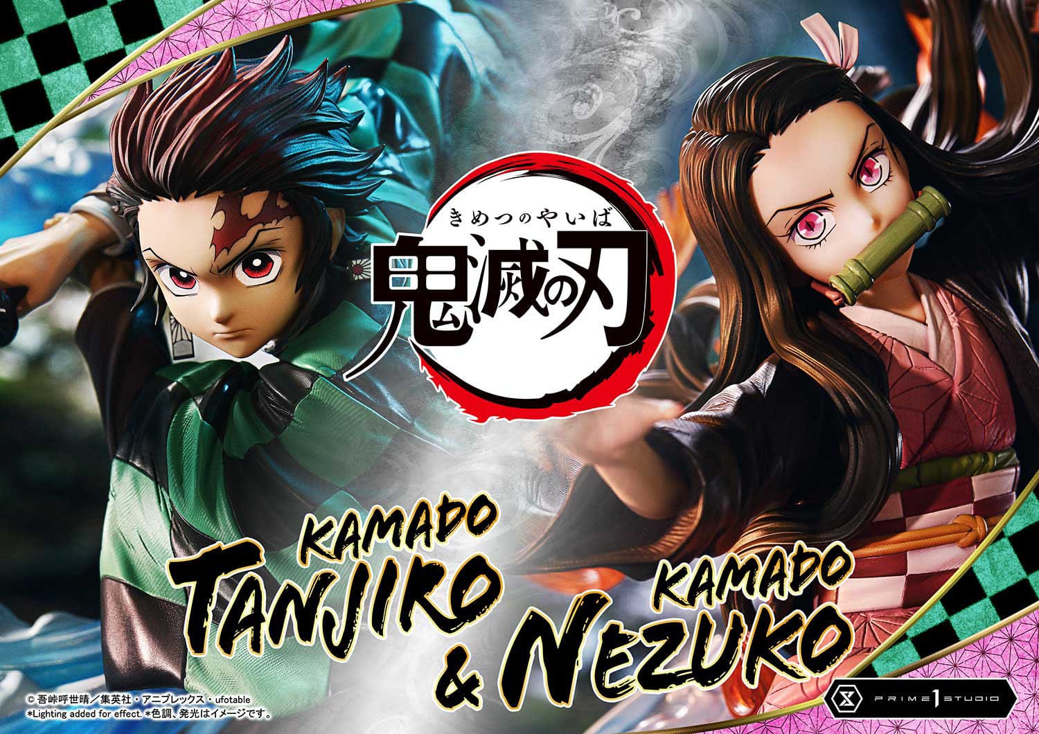 Demon Slayer: Kimetsu no Yaiba Concept Masterline Series Statue 1/6 Nezuko & Tanjiro 56 cm