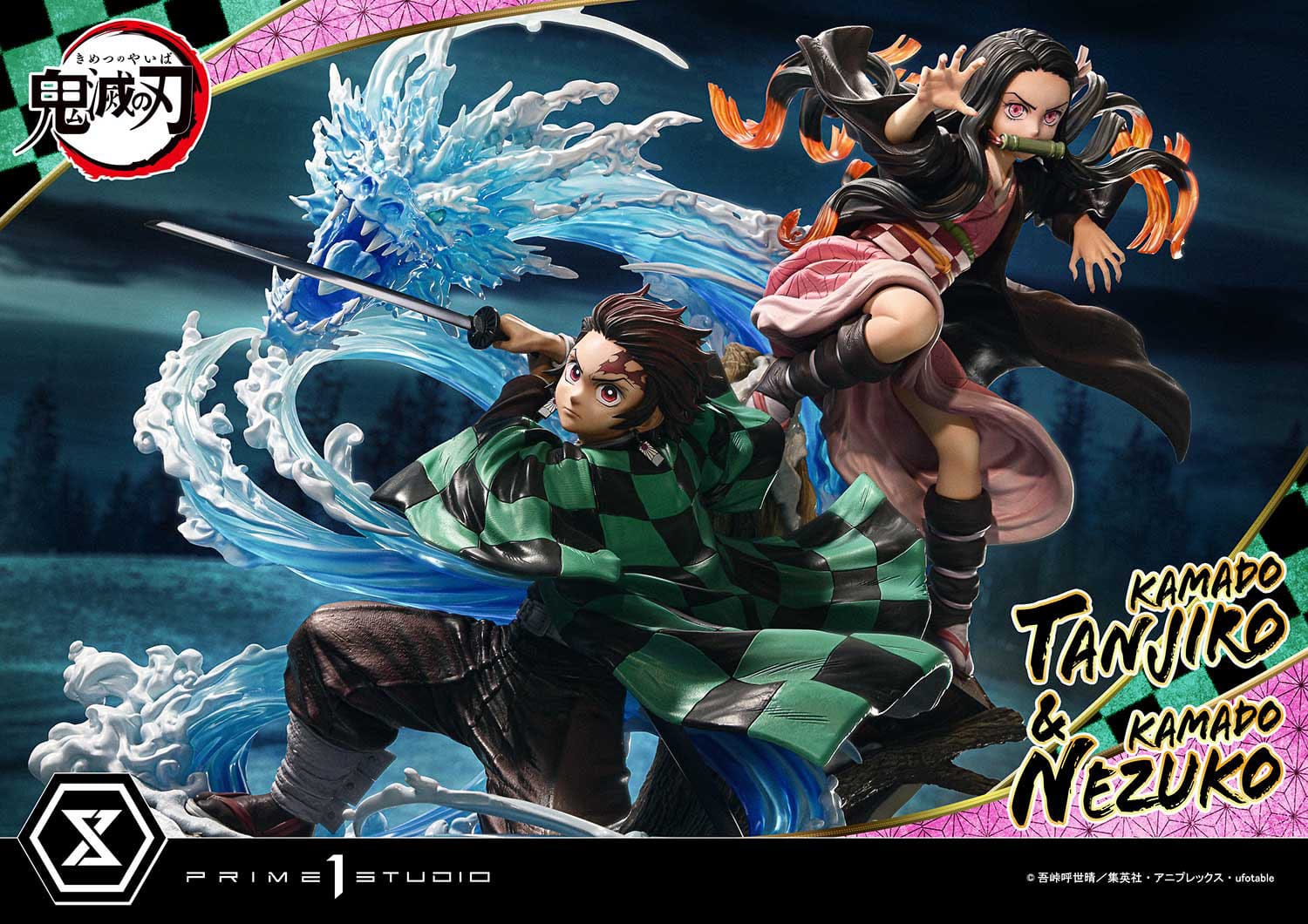 Demon Slayer: Kimetsu no Yaiba Concept Masterline Series Statue 1/6 Nezuko & Tanjiro 56 cm