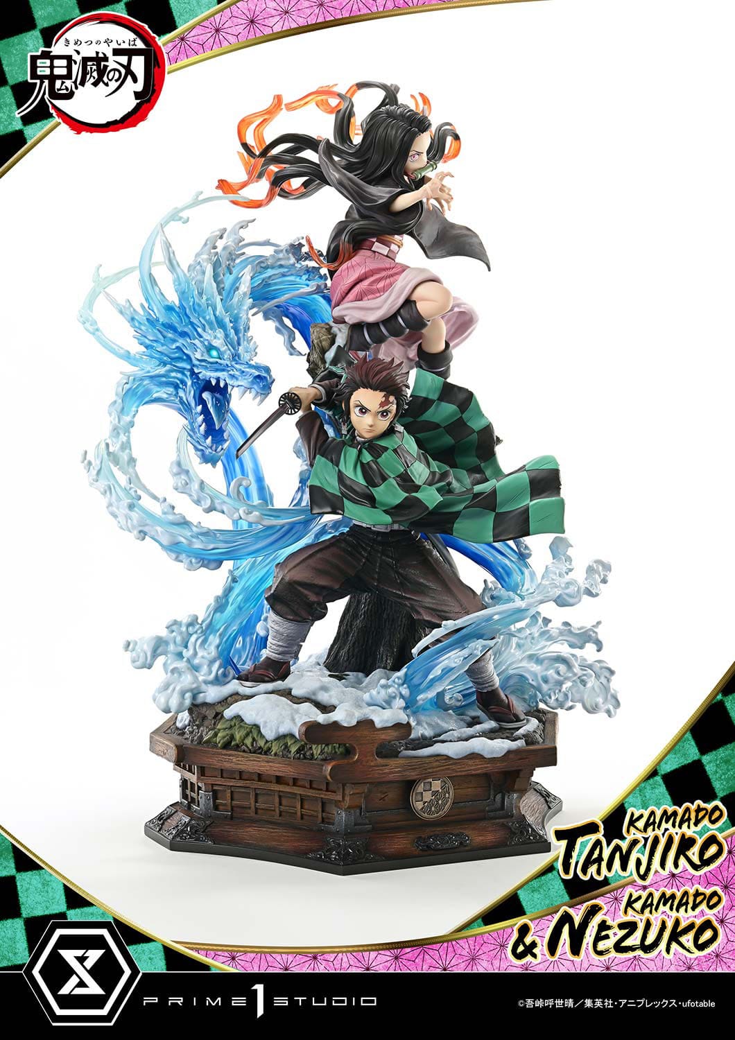 Demon Slayer: Kimetsu no Yaiba Concept Masterline Series Statue 1/6 Nezuko & Tanjiro 56 cm