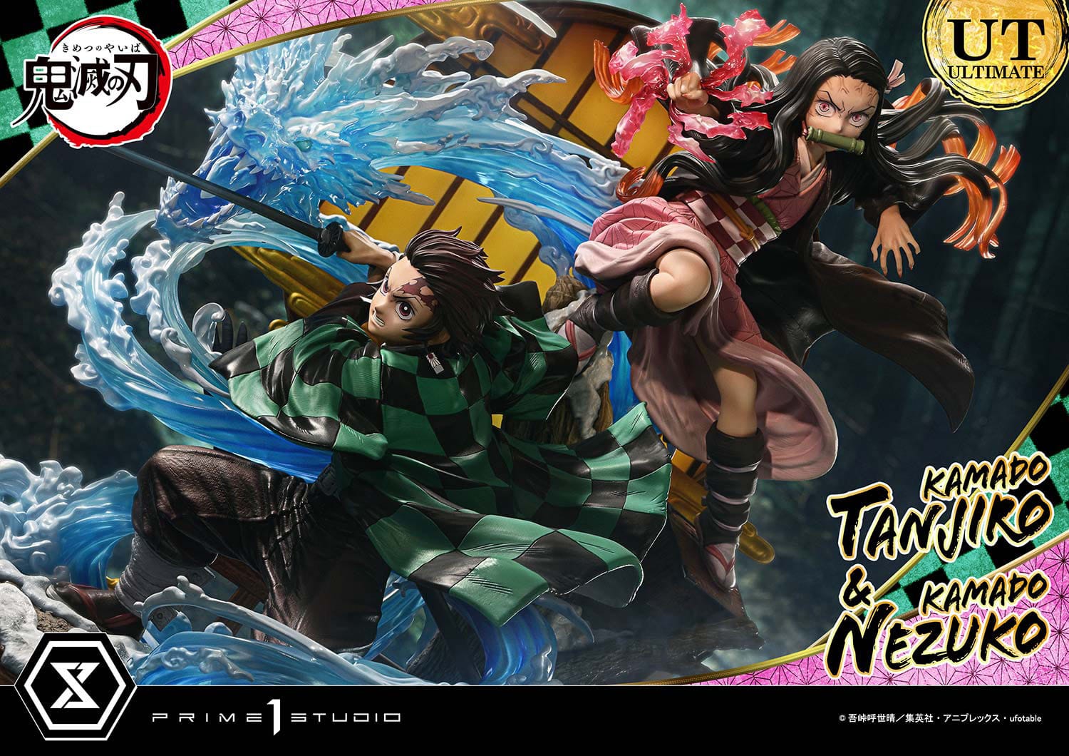 Demon Slayer: Kimetsu no Yaiba Concept Masterline Series Statue 1/6 Nezuko & Tanjiro Ultimate Ver. 56 cm