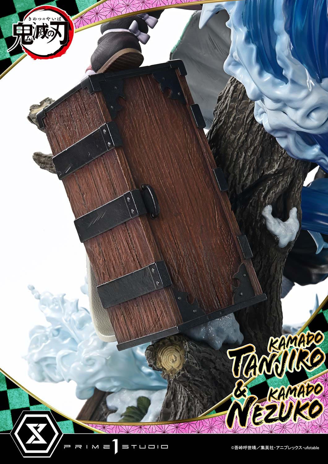 Demon Slayer: Kimetsu no Yaiba Concept Masterline Series Statue 1/6 Nezuko & Tanjiro Ultimate Ver. 56 cm