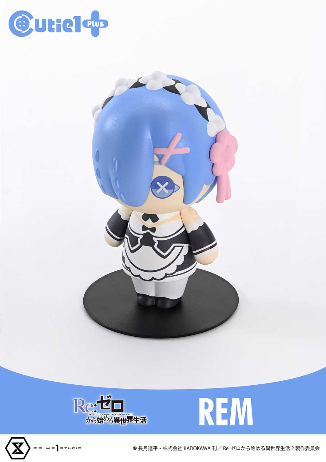 Re:Zero Starting Life in Another World Cutie1 Plus PVC Figur Rem 9 cm Minifiguren Yokina