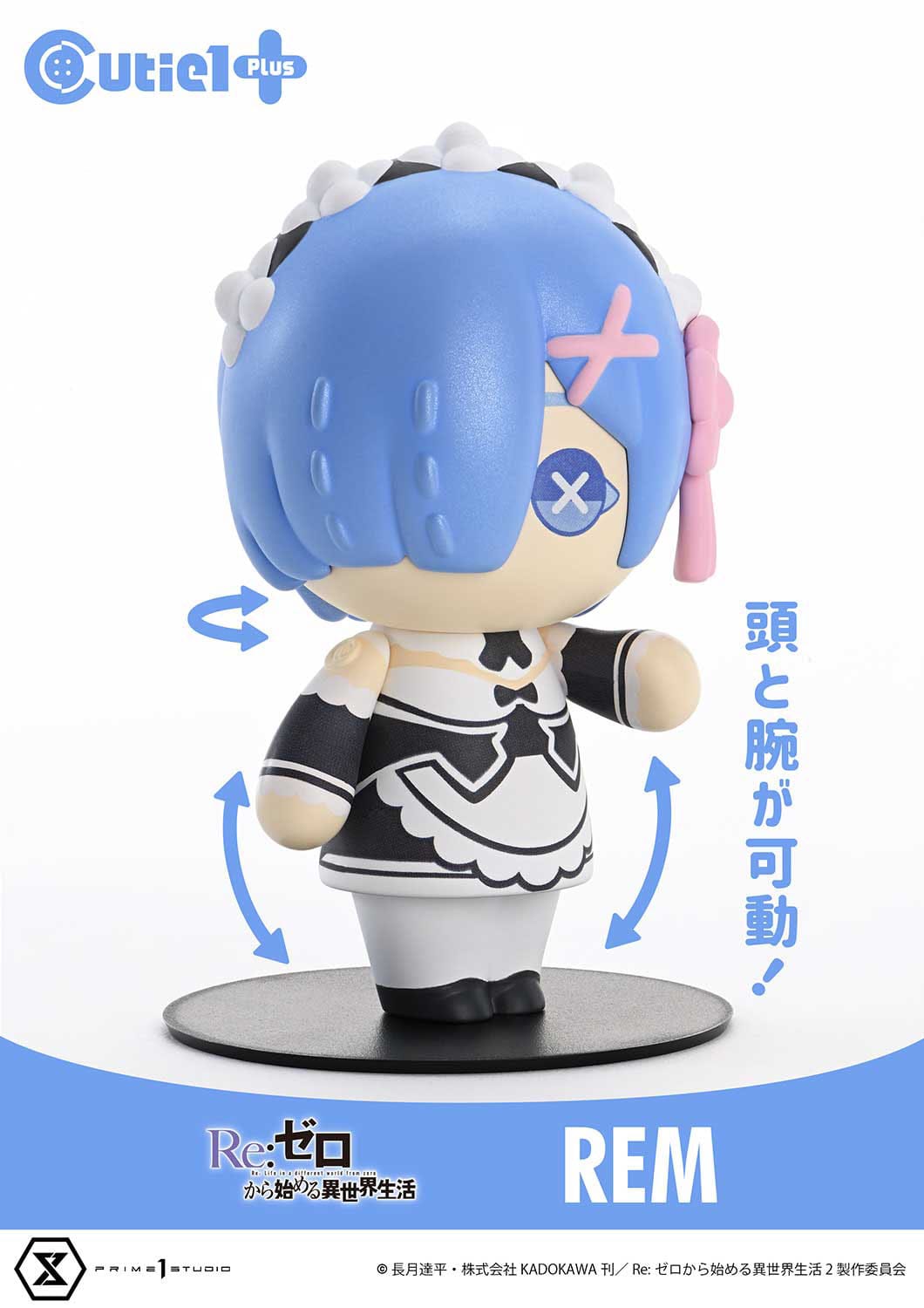 Re:Zero Starting Life in Another World Cutie1 Plus PVC Figur Rem 9 cm Minifiguren Yokina