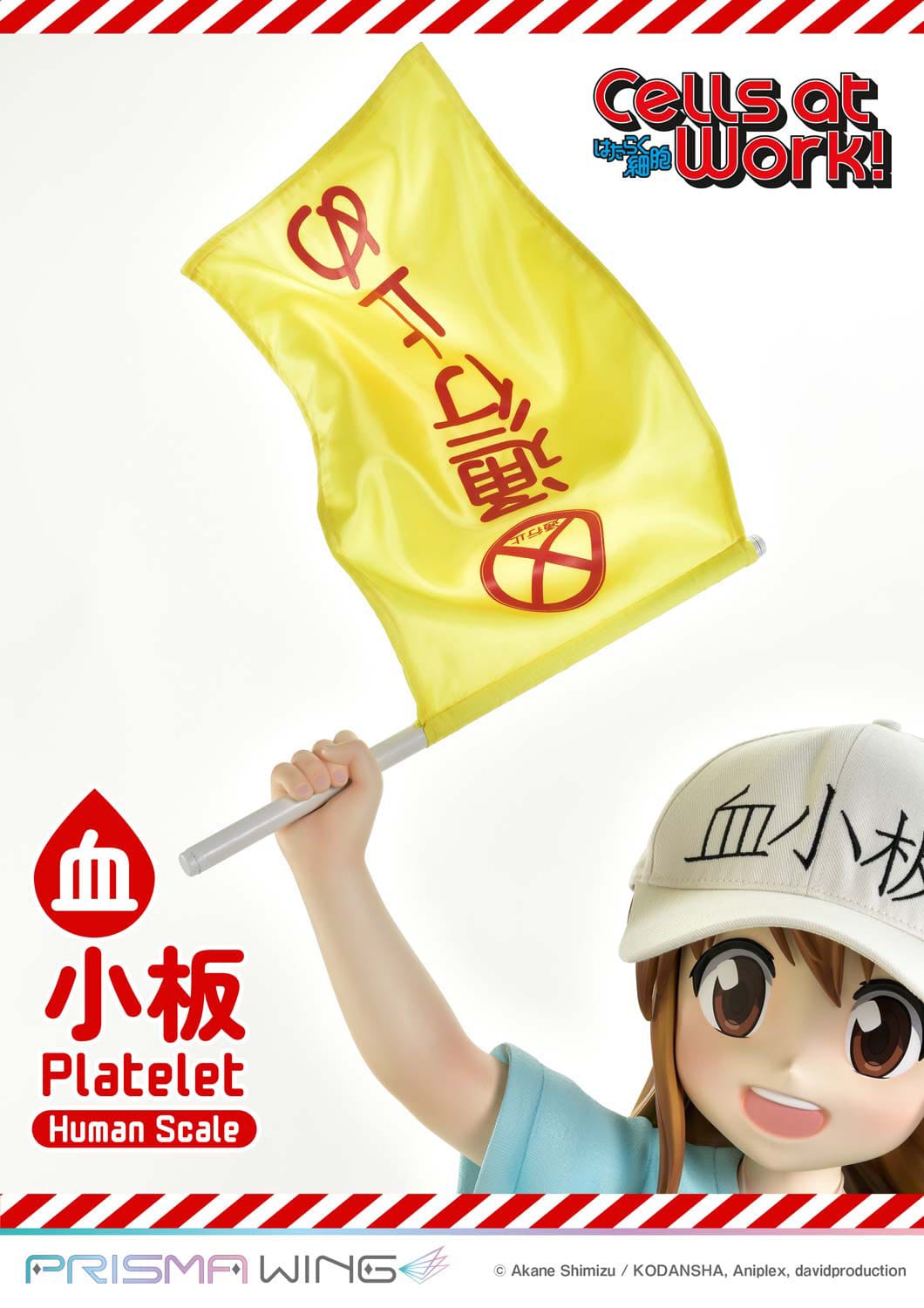 Cells at Work! Life Scale Masterline Series Statue Platelet 100 cm Scalefiguren Yokina