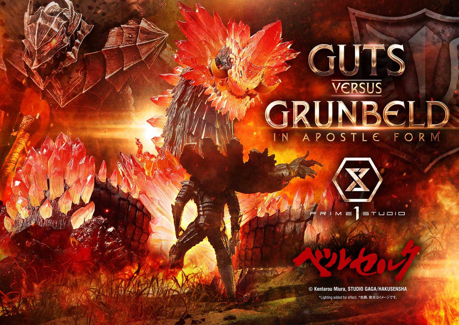 Berserk Ultimate Diorama Masterline Series Statue Berserk Guts vs. Grunbeld in Apostle Form 58 cm Prizefiguren Yokina