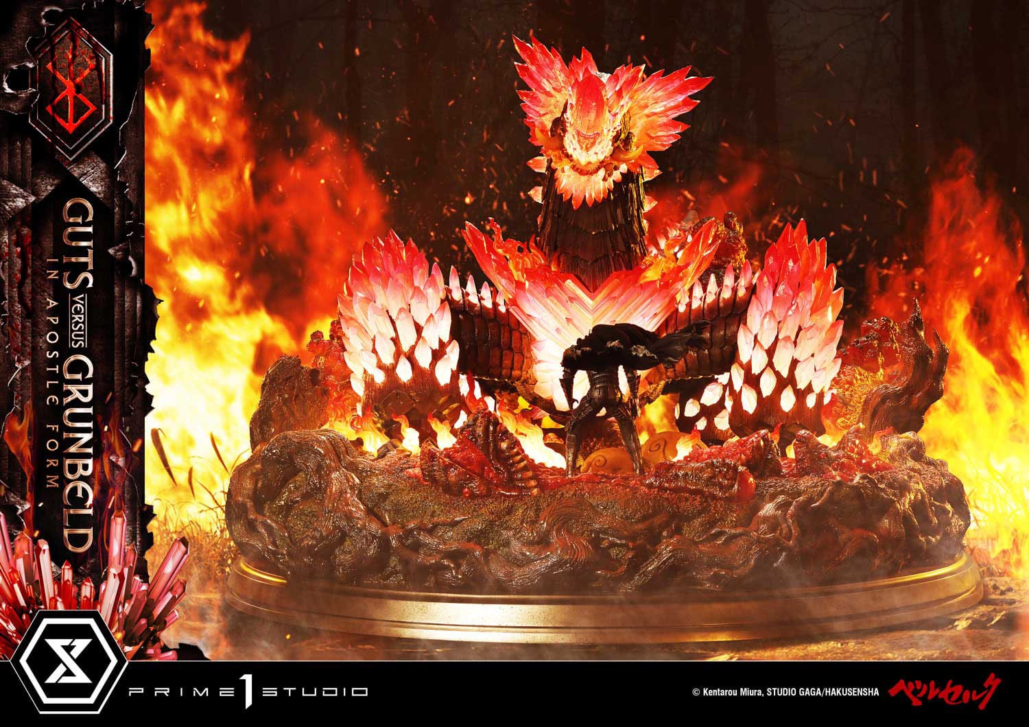 Berserk Ultimate Diorama Masterline Series Statue Berserk Guts vs. Grunbeld in Apostle Form 58 cm Prizefiguren Yokina