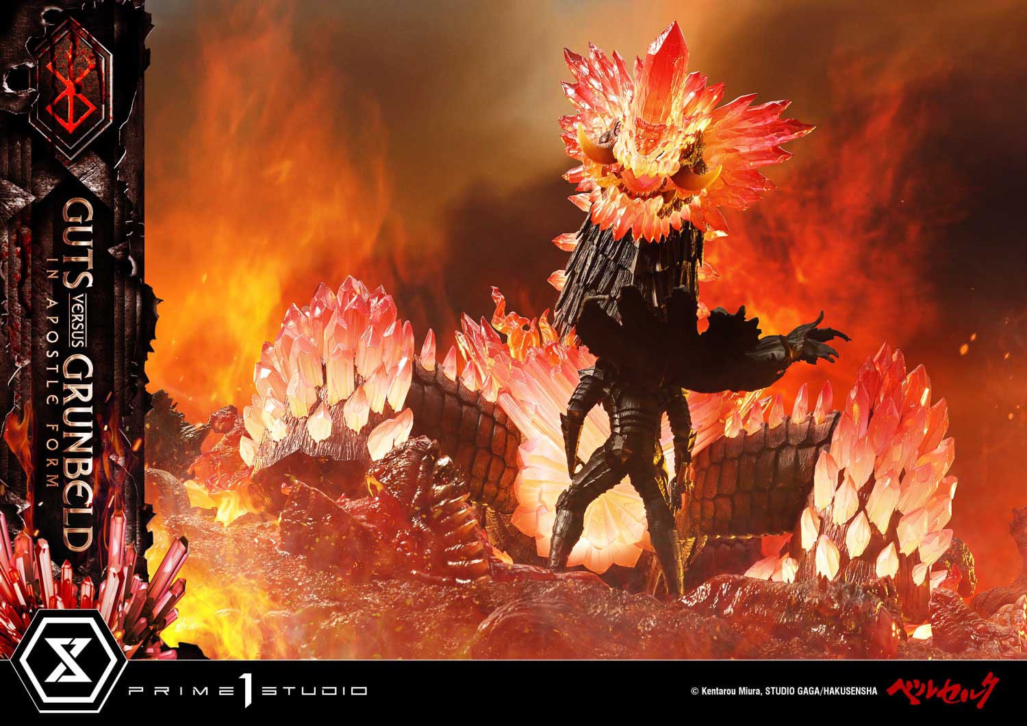 Berserk Ultimate Diorama Masterline Series Statue Berserk Guts vs. Grunbeld in Apostle Form 58 cm Prizefiguren Yokina