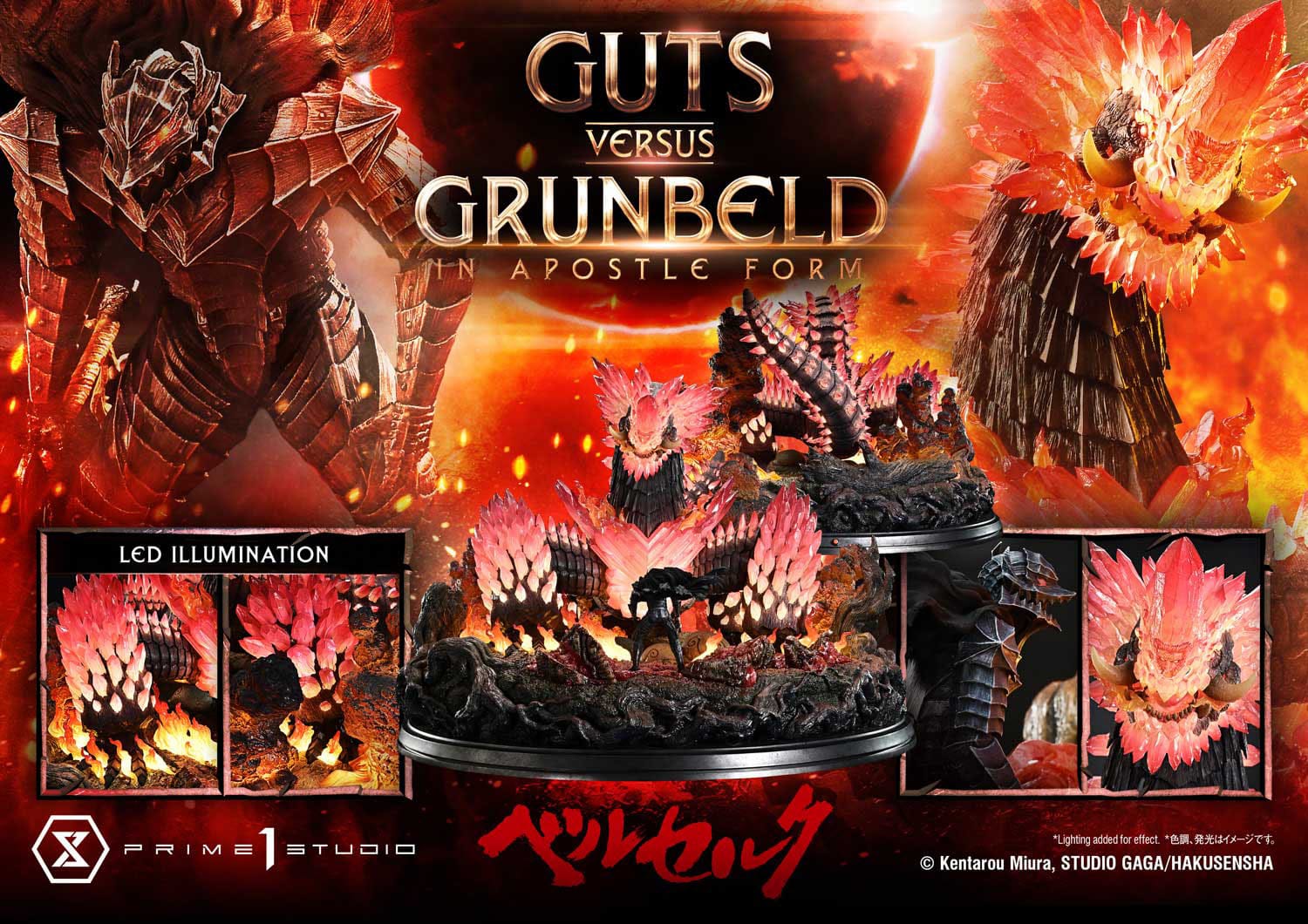 Berserk Ultimate Diorama Masterline Series Statue Berserk Guts vs. Grunbeld in Apostle Form 58 cm Prizefiguren Yokina