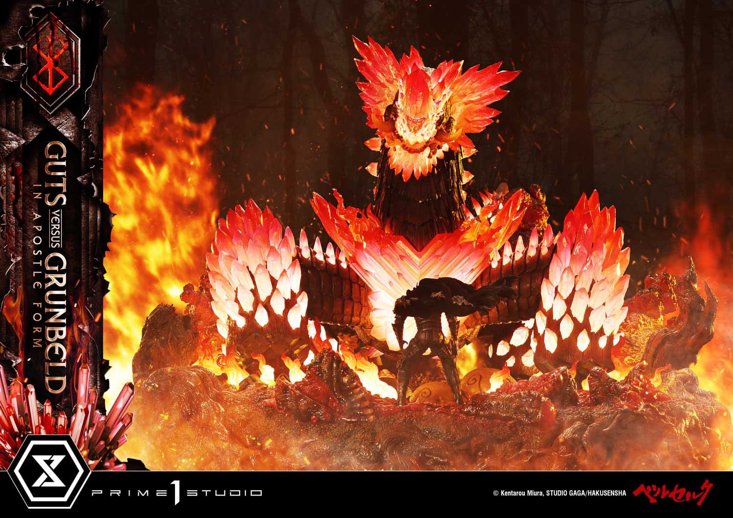 Berserk Ultimate Diorama Masterline Series Statue Berserk Guts vs. Grunbeld in Apostle Form 58 cm Prizefiguren Yokina