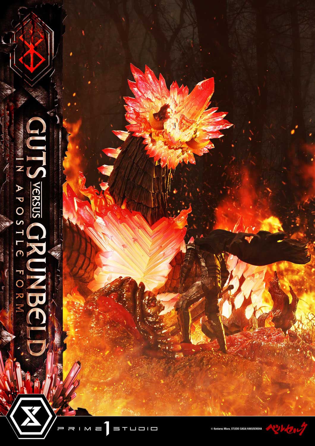 Berserk Ultimate Diorama Masterline Series Statue Berserk Guts vs. Grunbeld in Apostle Form 58 cm Prizefiguren Yokina