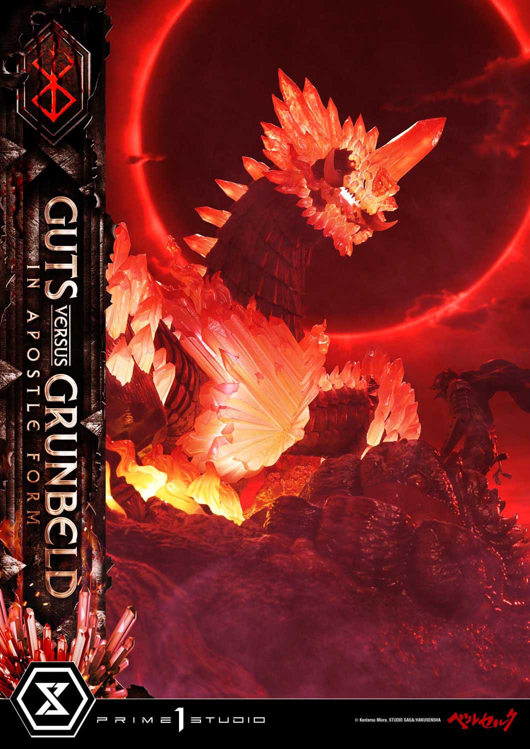 Berserk Ultimate Diorama Masterline Series Statue Berserk Guts vs. Grunbeld in Apostle Form 58 cm Prizefiguren Yokina