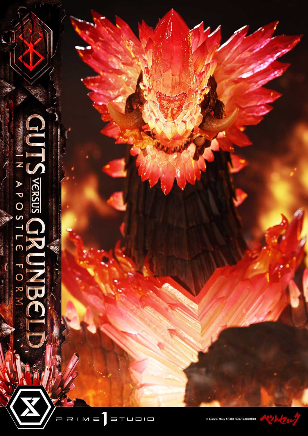 Berserk Ultimate Diorama Masterline Series Statue Berserk Guts vs. Grunbeld in Apostle Form 58 cm Prizefiguren Yokina