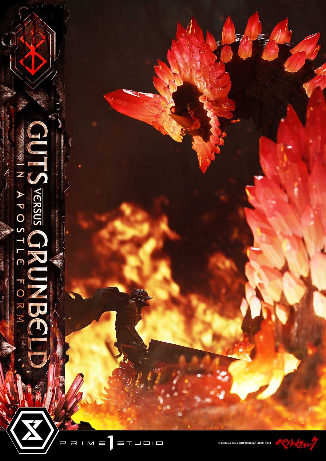 Berserk Ultimate Diorama Masterline Series Statue Berserk Guts vs. Grunbeld in Apostle Form 58 cm Prizefiguren Yokina