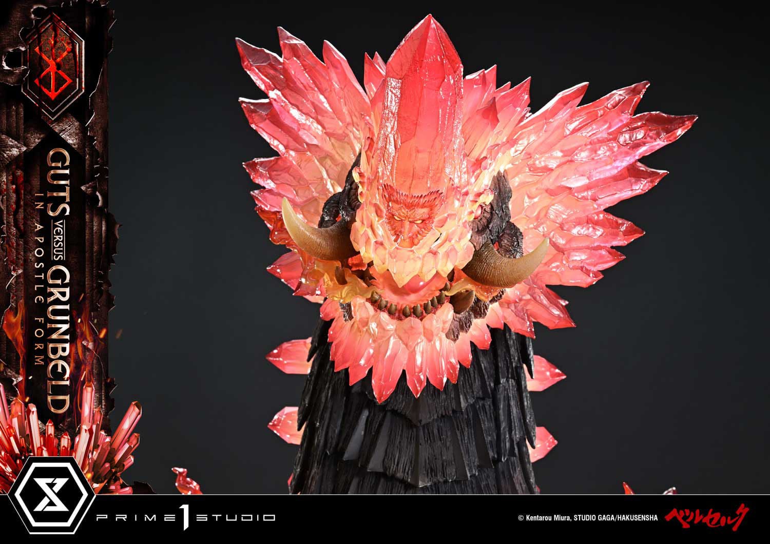 Berserk Ultimate Diorama Masterline Series Statue Berserk Guts vs. Grunbeld in Apostle Form 58 cm Prizefiguren Yokina