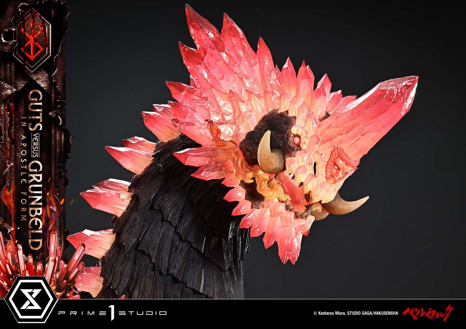 Berserk Ultimate Diorama Masterline Series Statue Berserk Guts vs. Grunbeld in Apostle Form 58 cm Prizefiguren Yokina