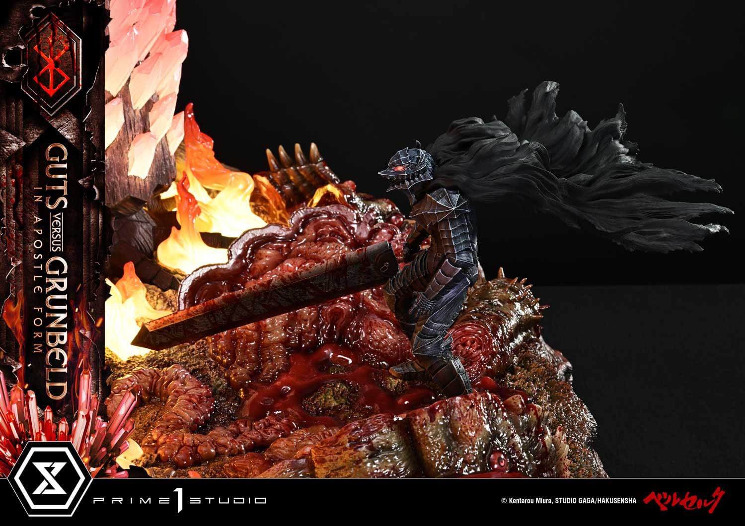 Berserk Ultimate Diorama Masterline Series Statue Berserk Guts vs. Grunbeld in Apostle Form 58 cm Prizefiguren Yokina