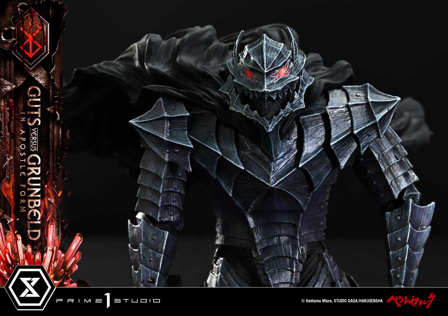 Berserk Ultimate Diorama Masterline Series Statue Berserk Guts vs. Grunbeld in Apostle Form 58 cm Prizefiguren Yokina