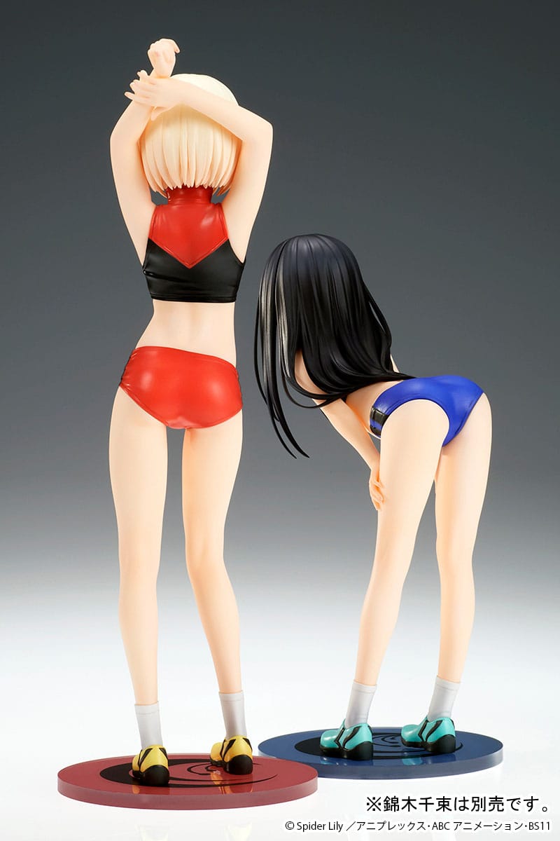 Lycoris Recoil Statue PVC 1/7 Takina Inoue Traning wear Ver. 18 cm Scalefiguren Yokina