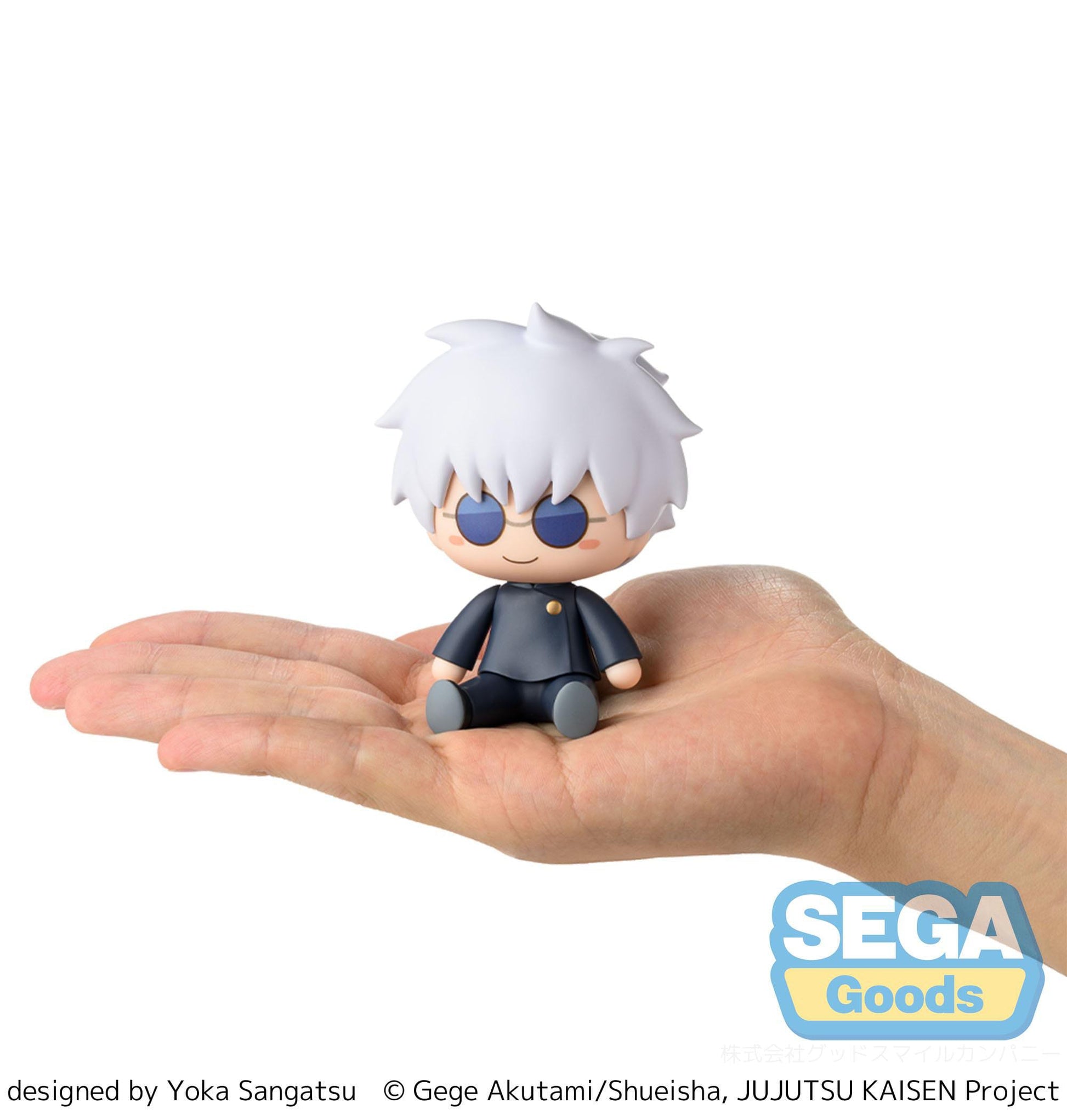 Jujutsu Kaisen Fuwa Petit Chibi Figur Satoru Gojo Hidden Inventory/Premature Death 8 cm Minifiguren Yokina