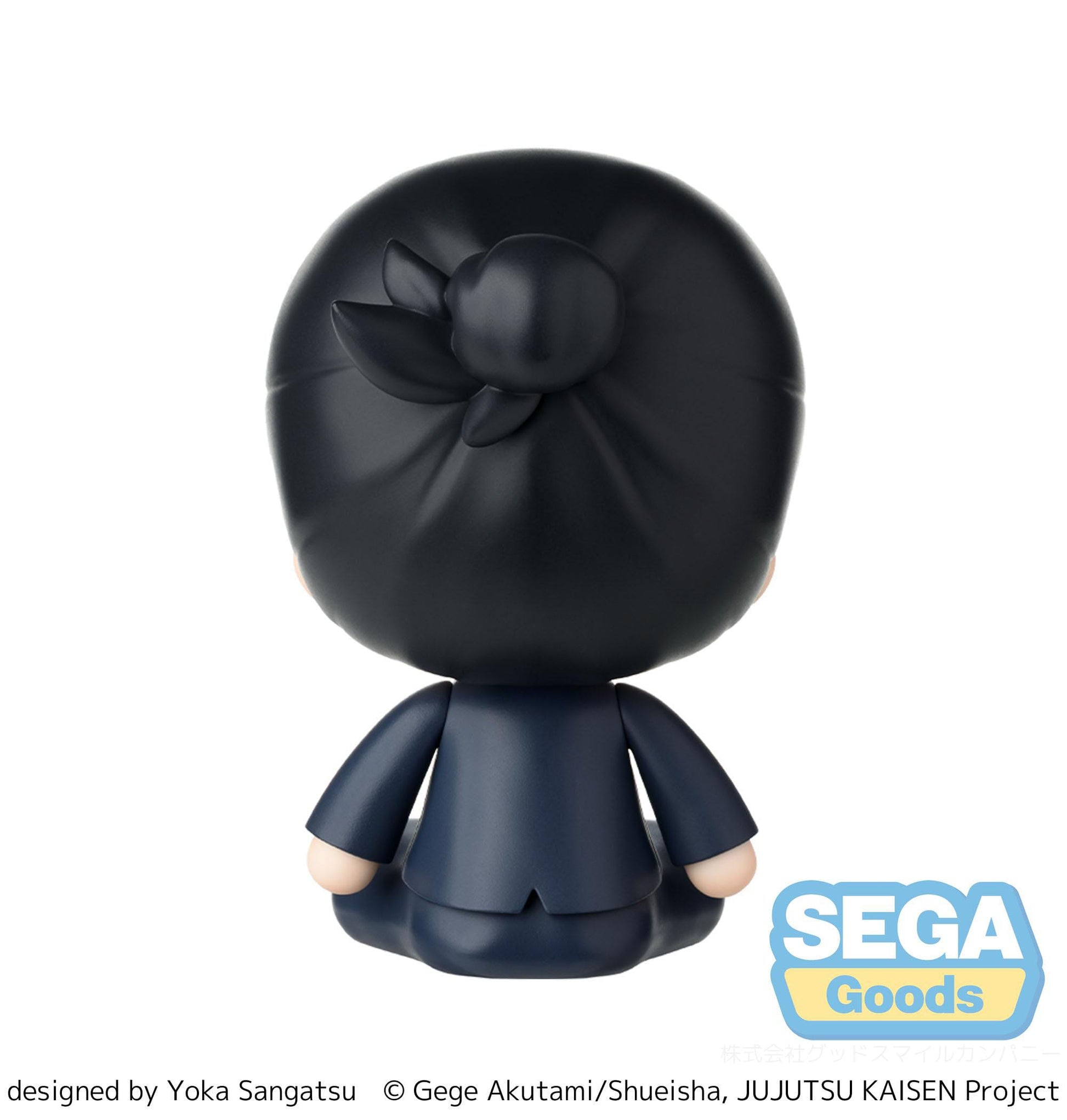 Jujutsu Kaisen Fuwa Petit Chibi Figur Suguru Geto Hidden Inventory/Premature Death 8 cm Minifiguren Yokina