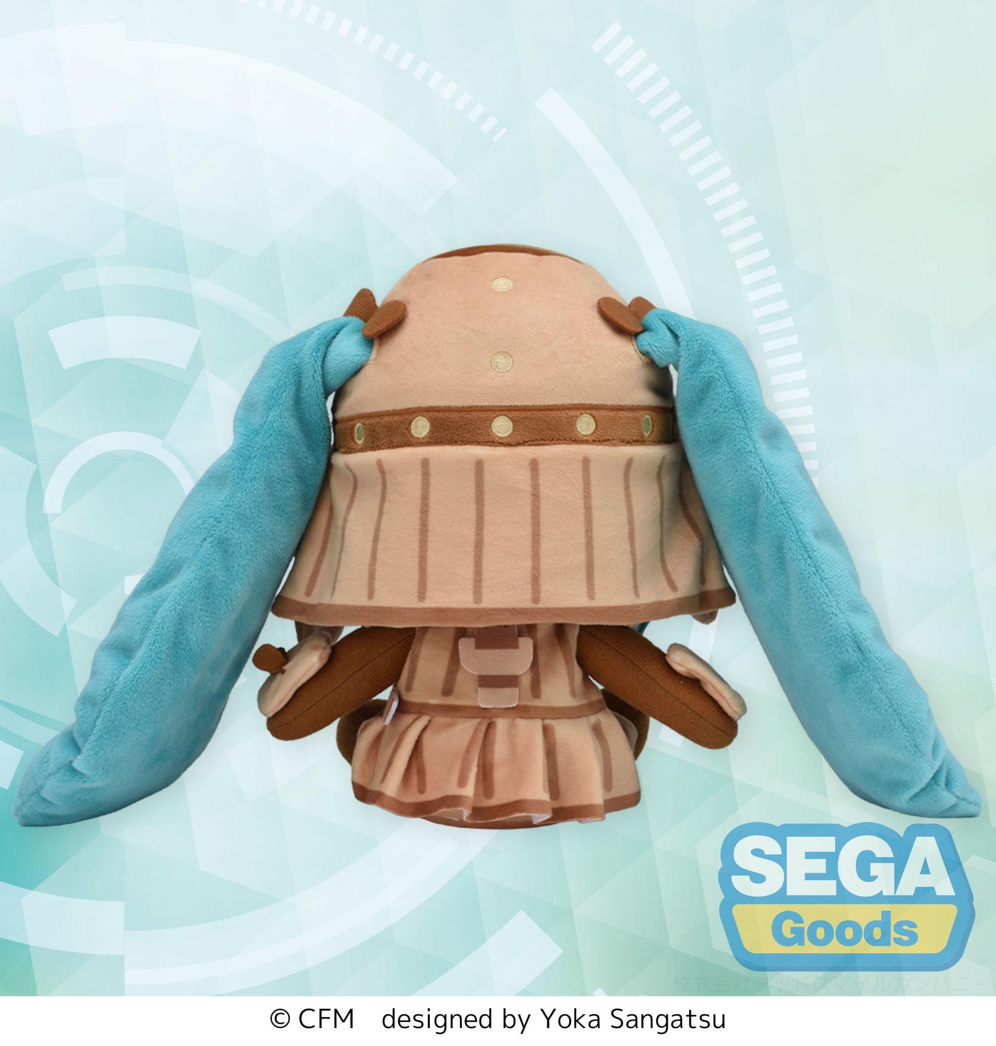 Character Vocal Series 01: Hatsune Miku Fuwa Petit Plüschfigur Haniwa Miku M 20 cm Plüschtier Yokina