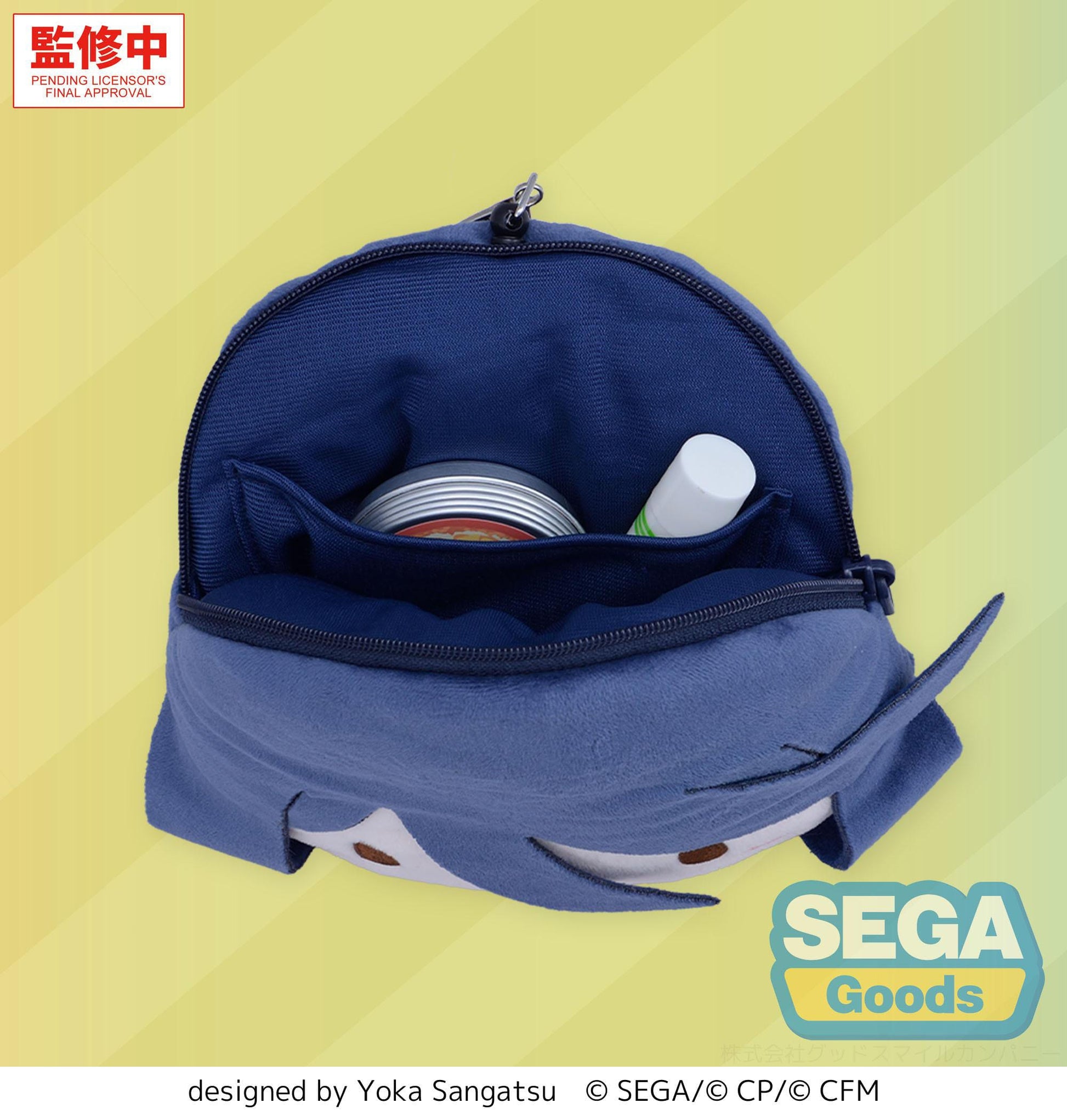 Hatsune Miku: Coloful Stage! Plüsch-Schlüsselanhänger Ichika Hoshino 15 cm Schlüsselanhänger Yokina