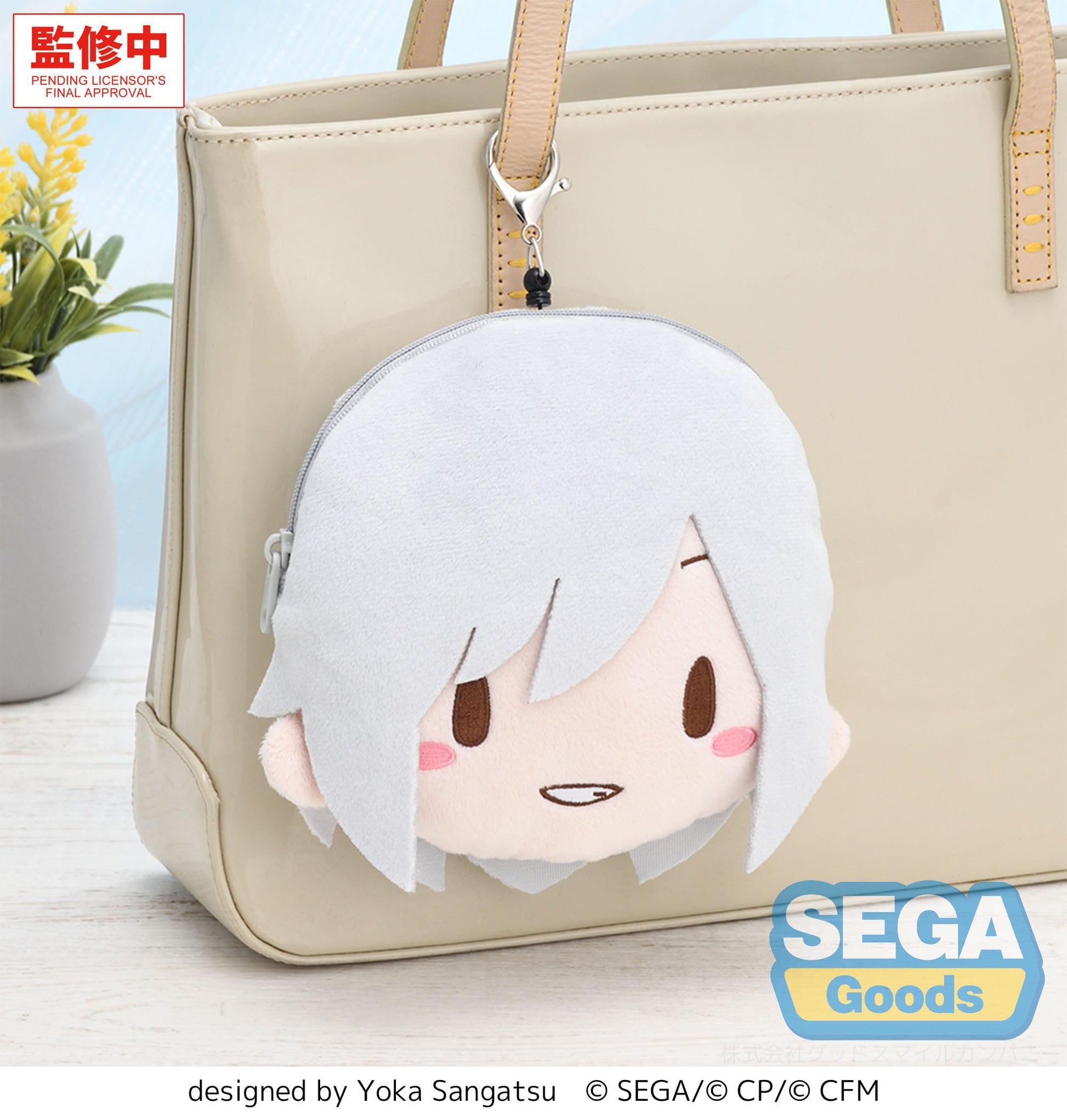 Hatsune Miku: Coloful Stage! Plüsch-Schlüsselanhänger Shiho Hinomori 15 cm Schlüsselanhänger Yokina