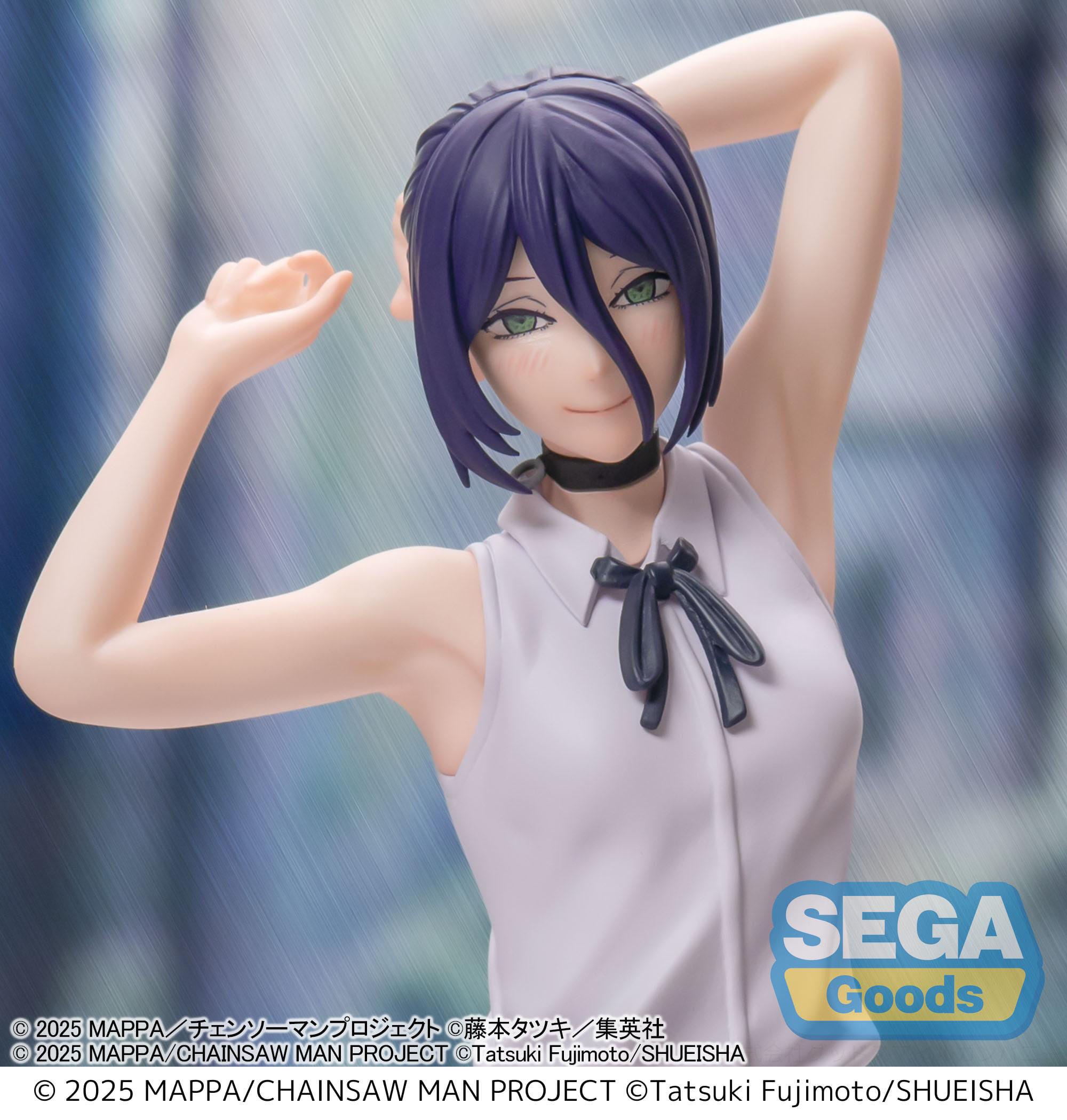 Chainsaw Man - The Movie: Reze Arc High Premium PVC Statue Reze 18 cm Prizefiguren Yokina