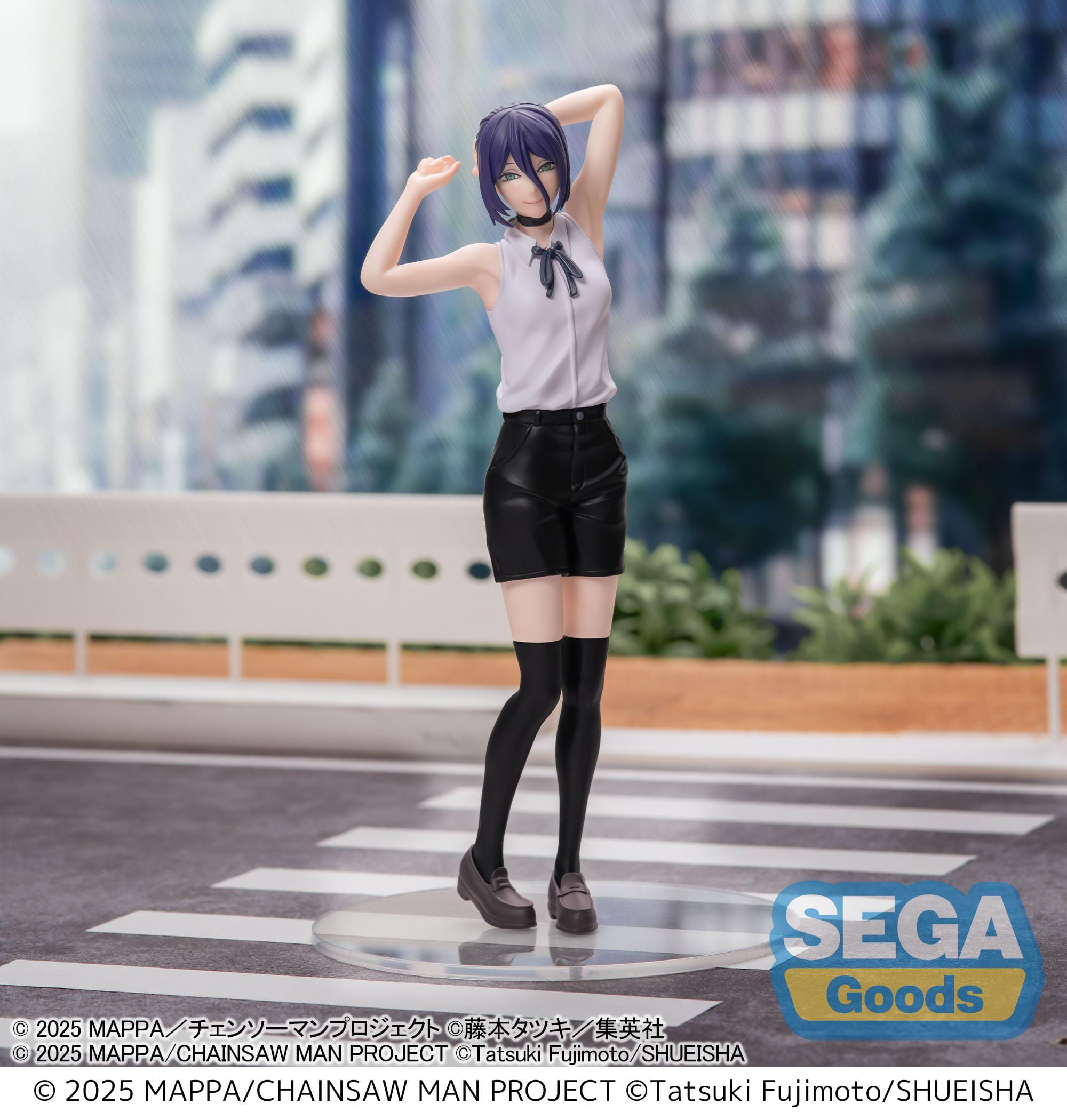 Chainsaw Man - The Movie: Reze Arc High Premium PVC Statue Reze 18 cm Prizefiguren Yokina